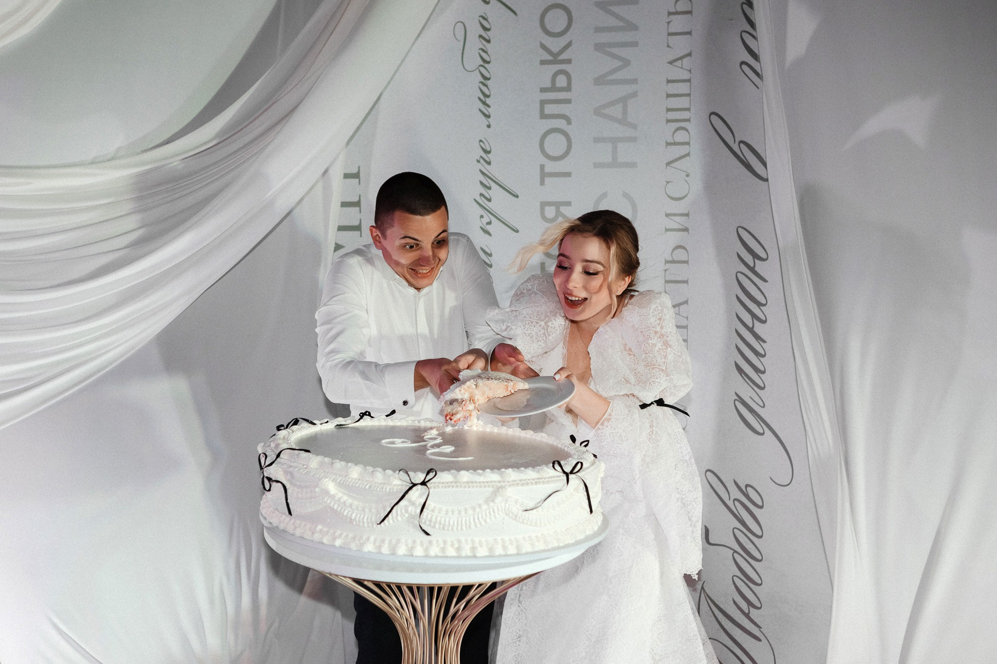 Ярослав и Елизавета — Венчание и Свадьба. Свадебный фотограф, фотосъемка в Крыму, Севастополе, Симферополе, Ялте