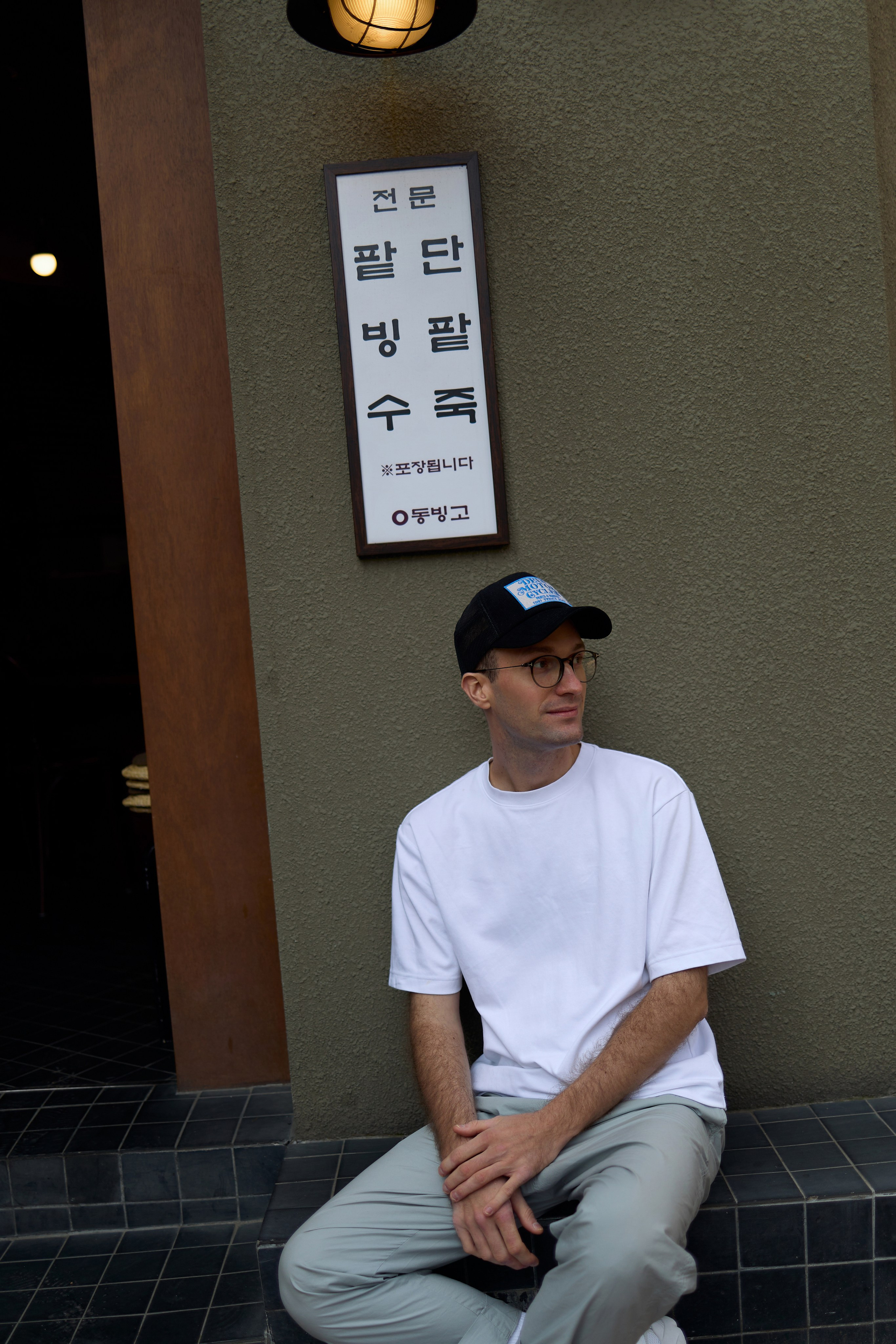 Lena + Vasya. Katerina Simina — worldwide photographer | Europe