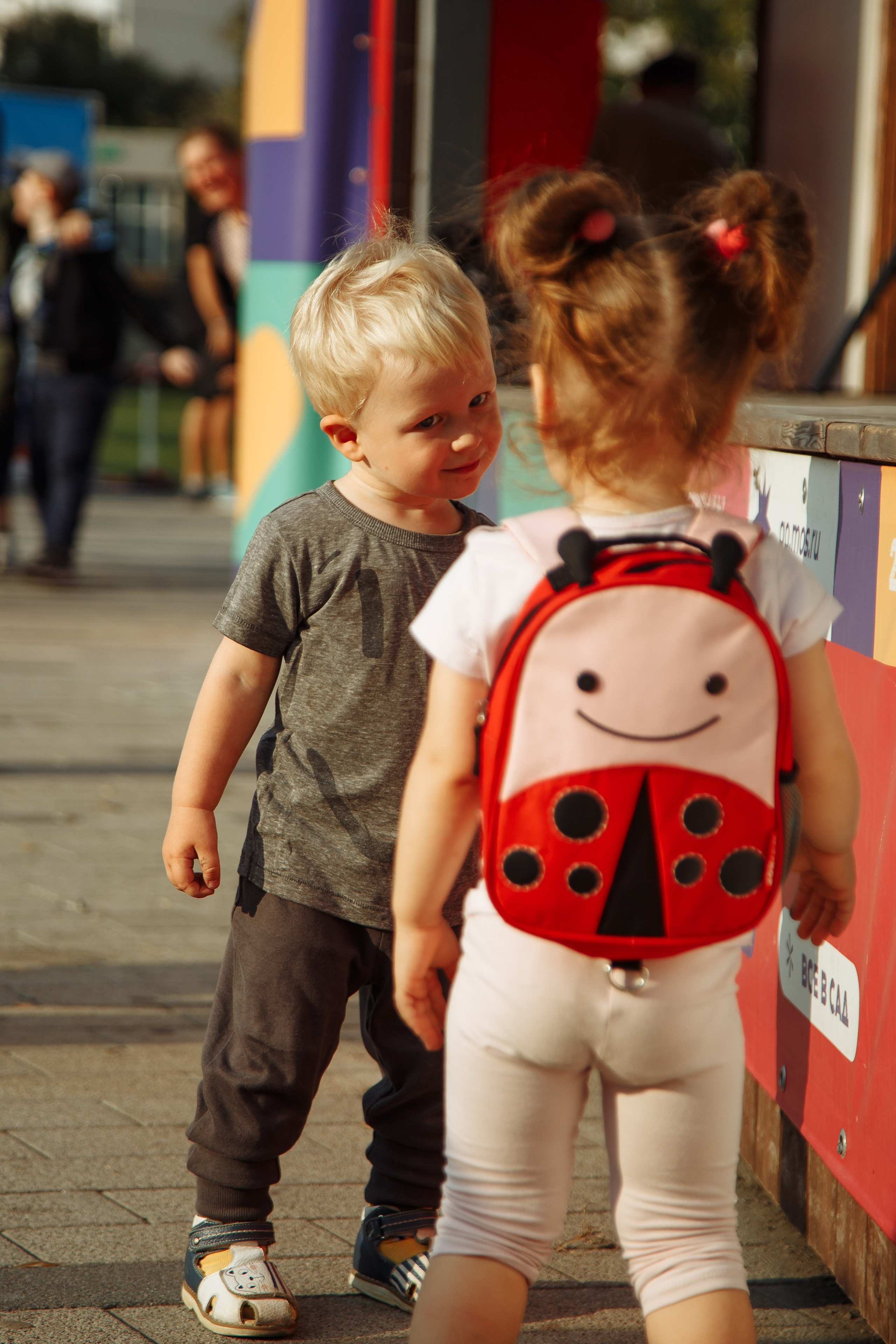 День Российского флага. Свадебный Семейный Репортажный фотограф в Москве