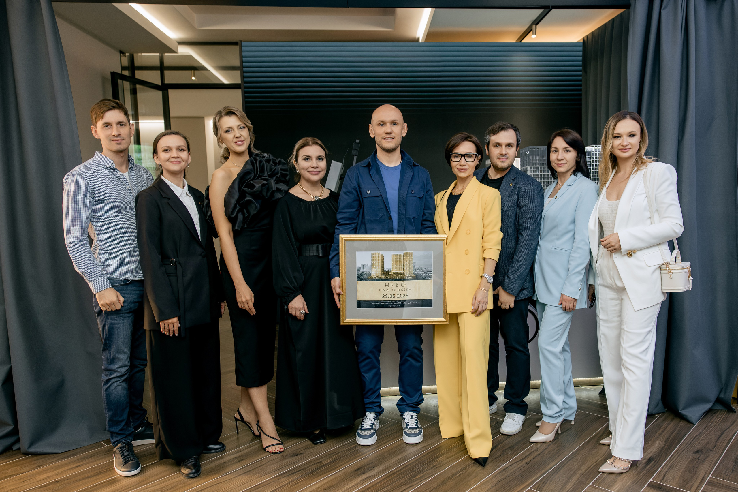 Небо над Енисеем. Фотограф в Красноярске