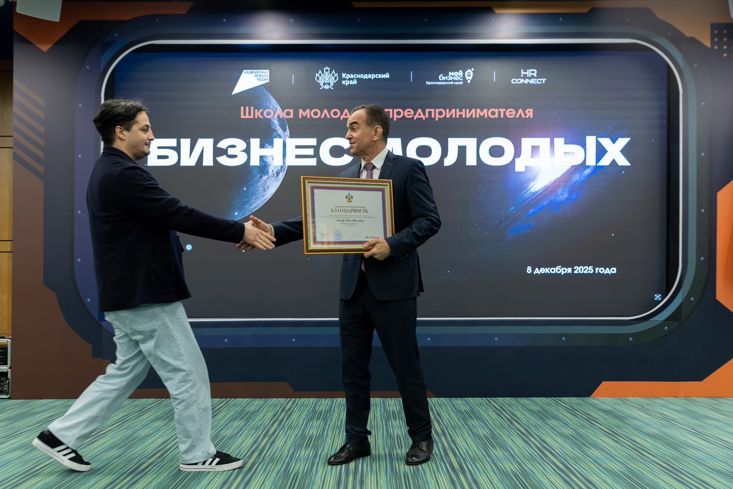 Репортажный фотограф Краснодар | Евгений Суковатых