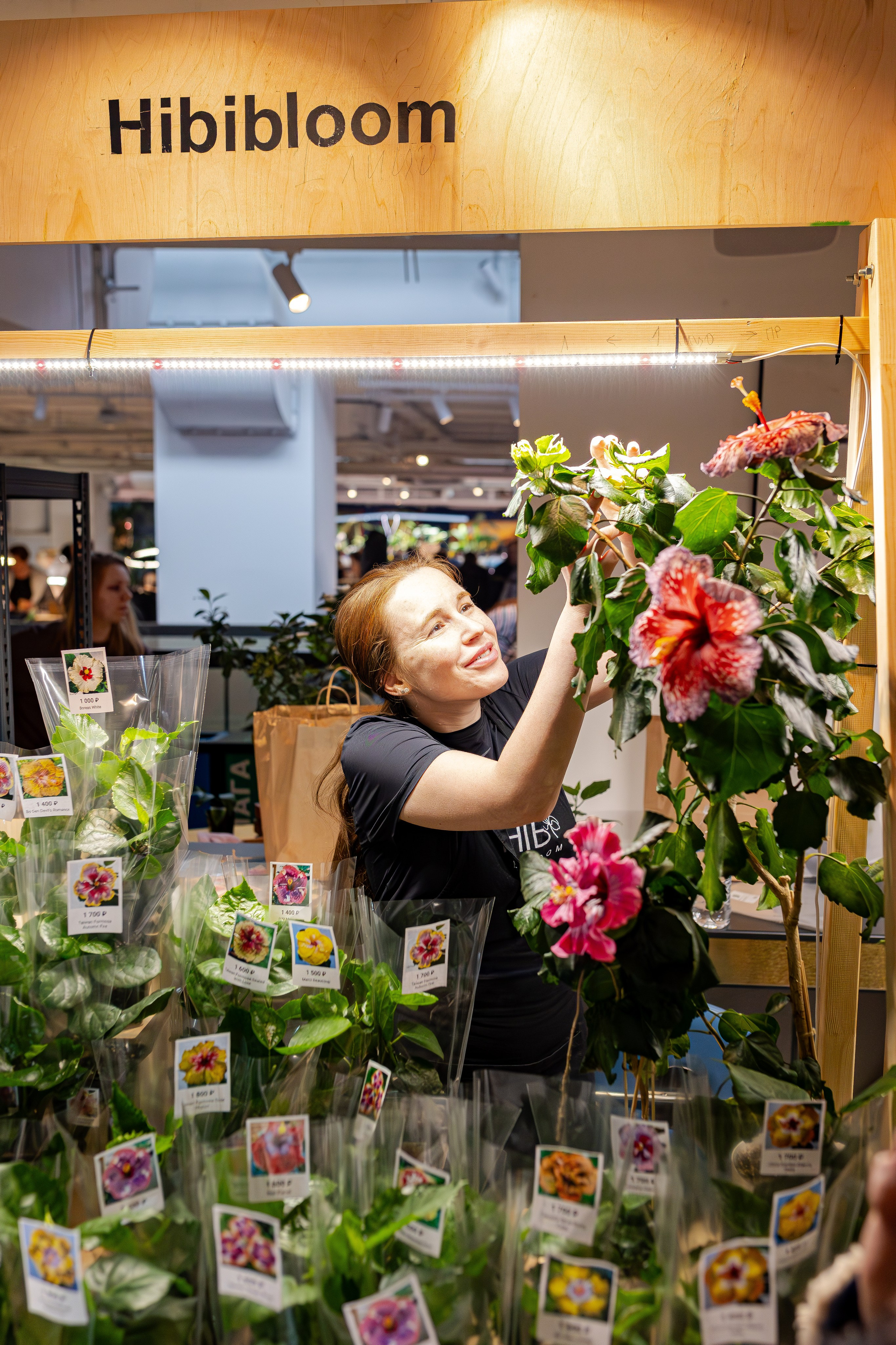 Growbox 1–2 марта. Александра Куликова фотограф, Москва