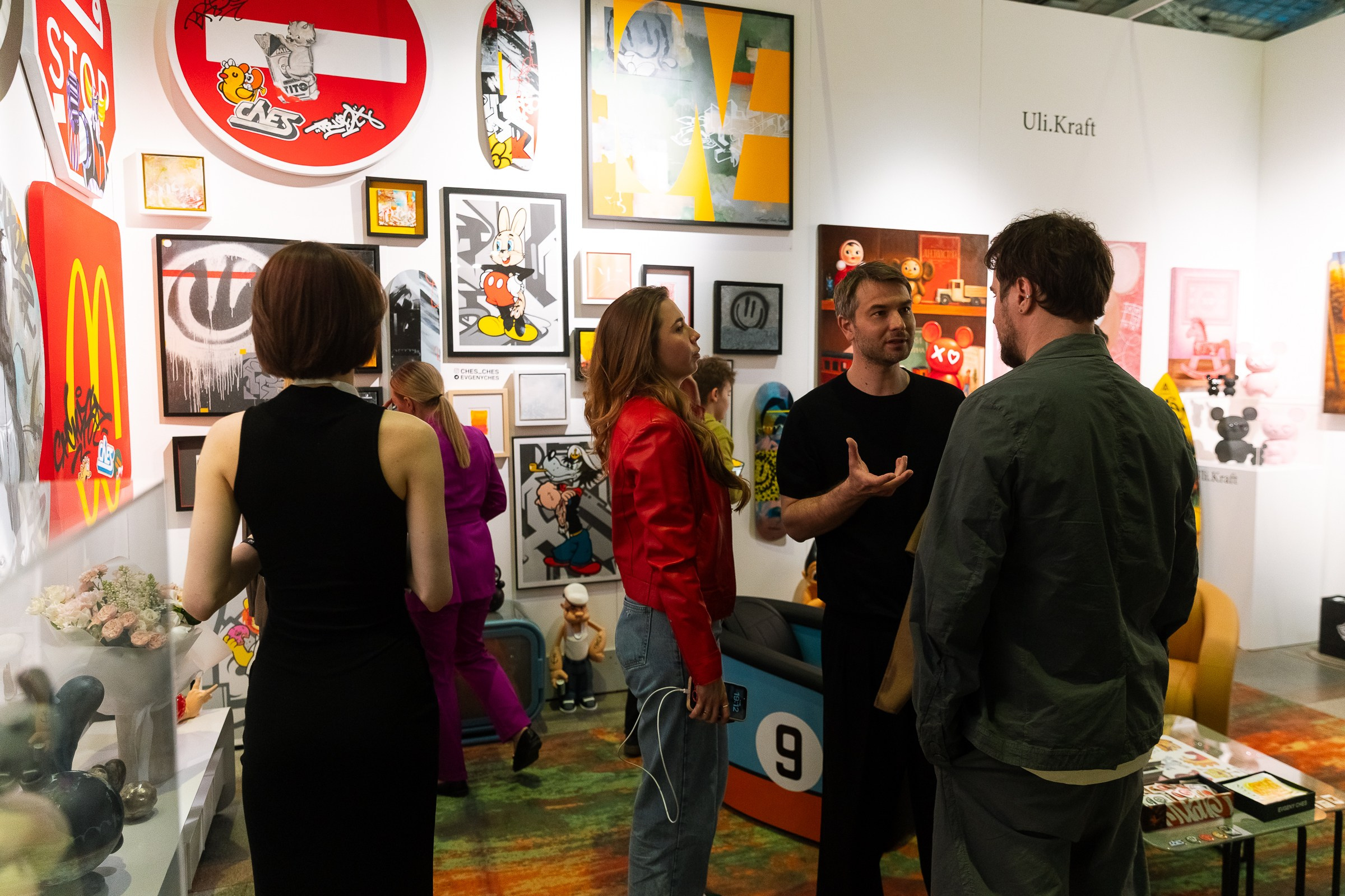 АРТ РОССИЯ 2026. Фотограф в Москве