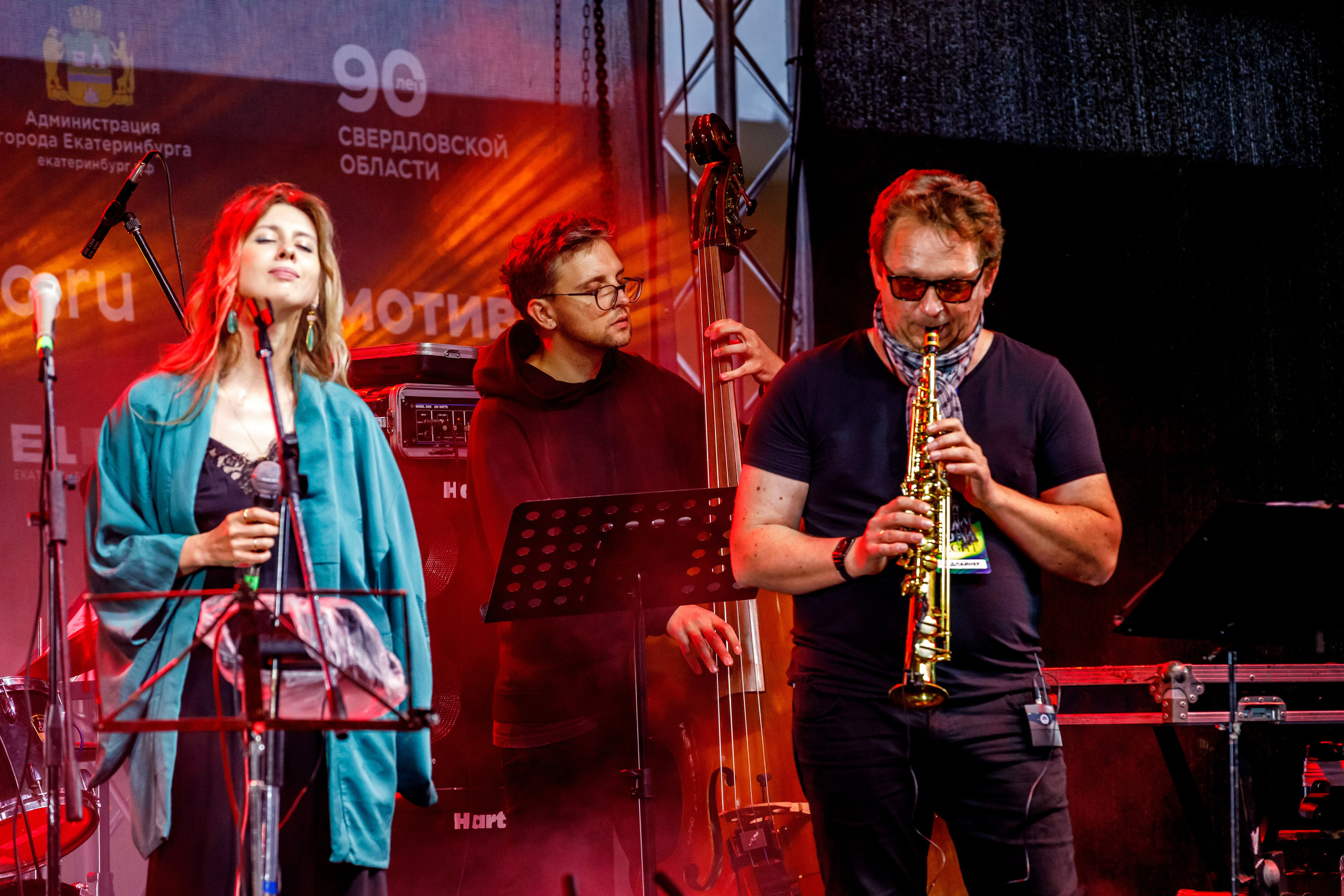 Десятая юбилейная «Ночь Музыки» в Екатеринбурге. Фотограф Андрей Гузеев