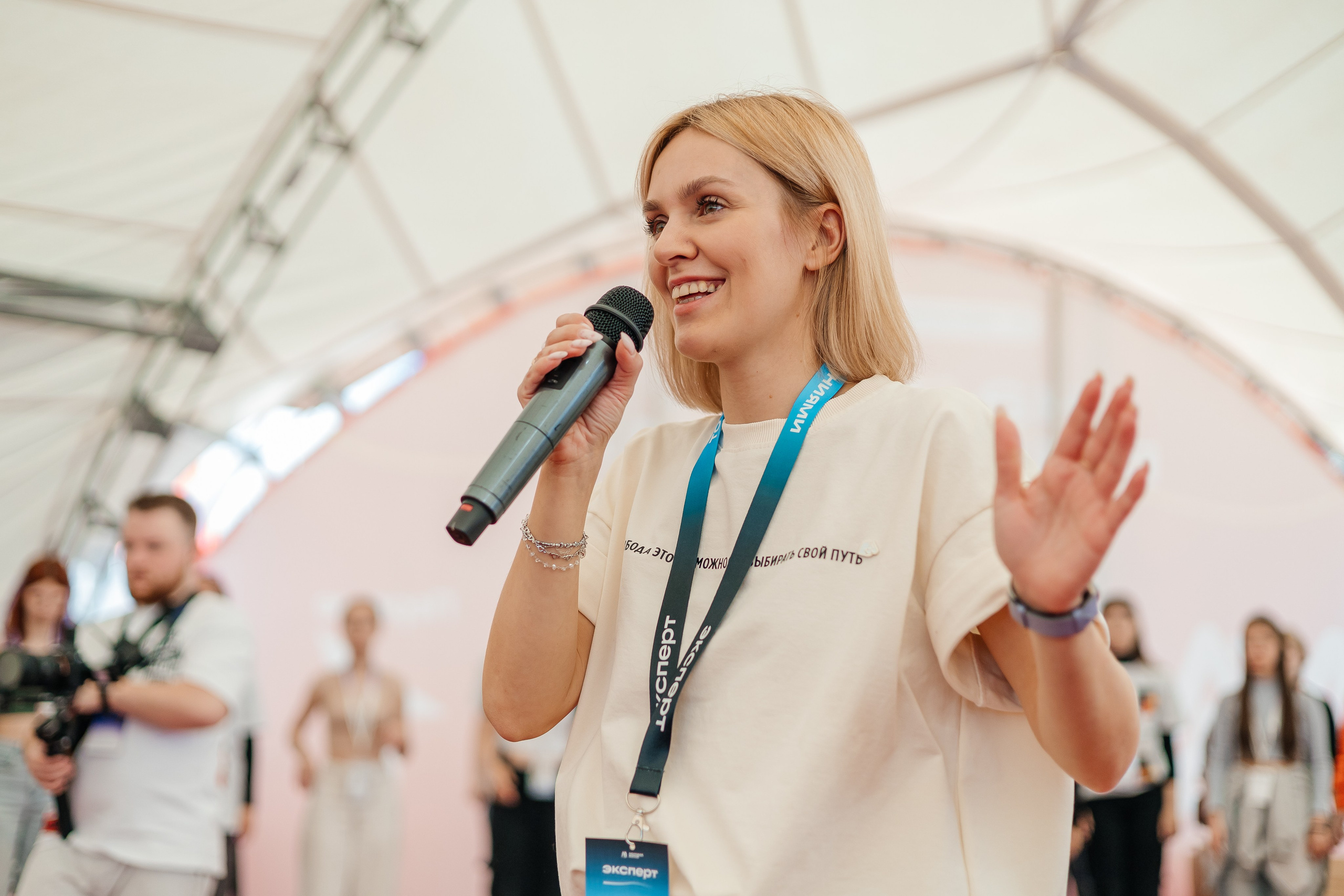 Окружной Форум «Молодая волна. В движении '2024». Дарья Нерсесян — фотограф в Ростове-на-Дону