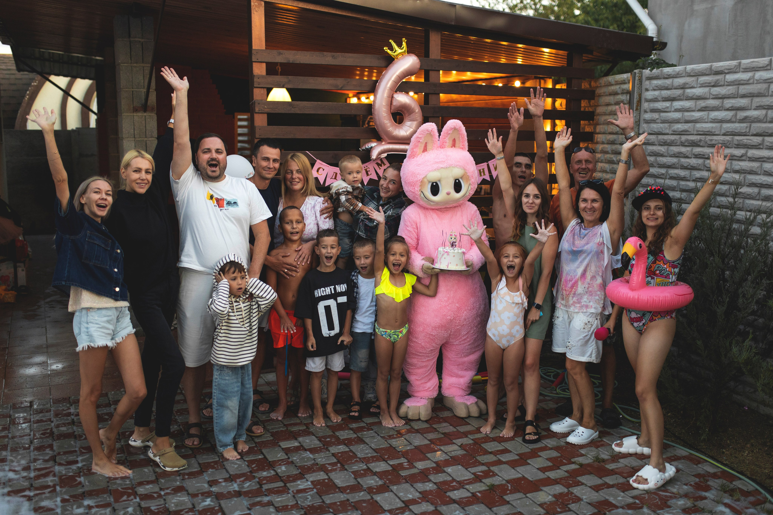 HB 2025 Ярослава