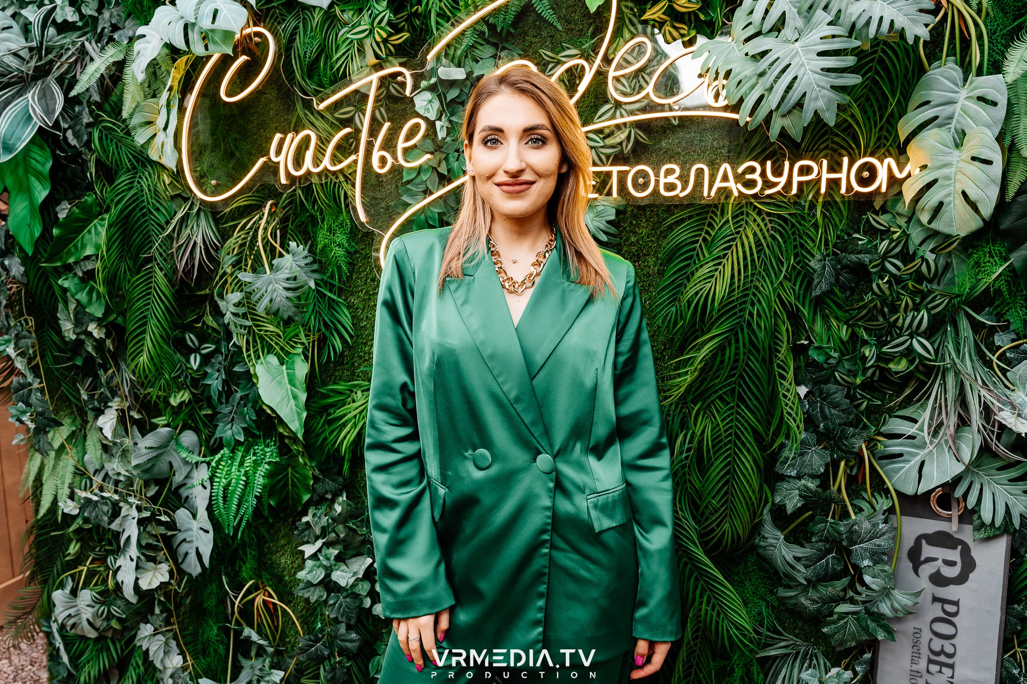 Выходные в ресторане «Лазурный берег»