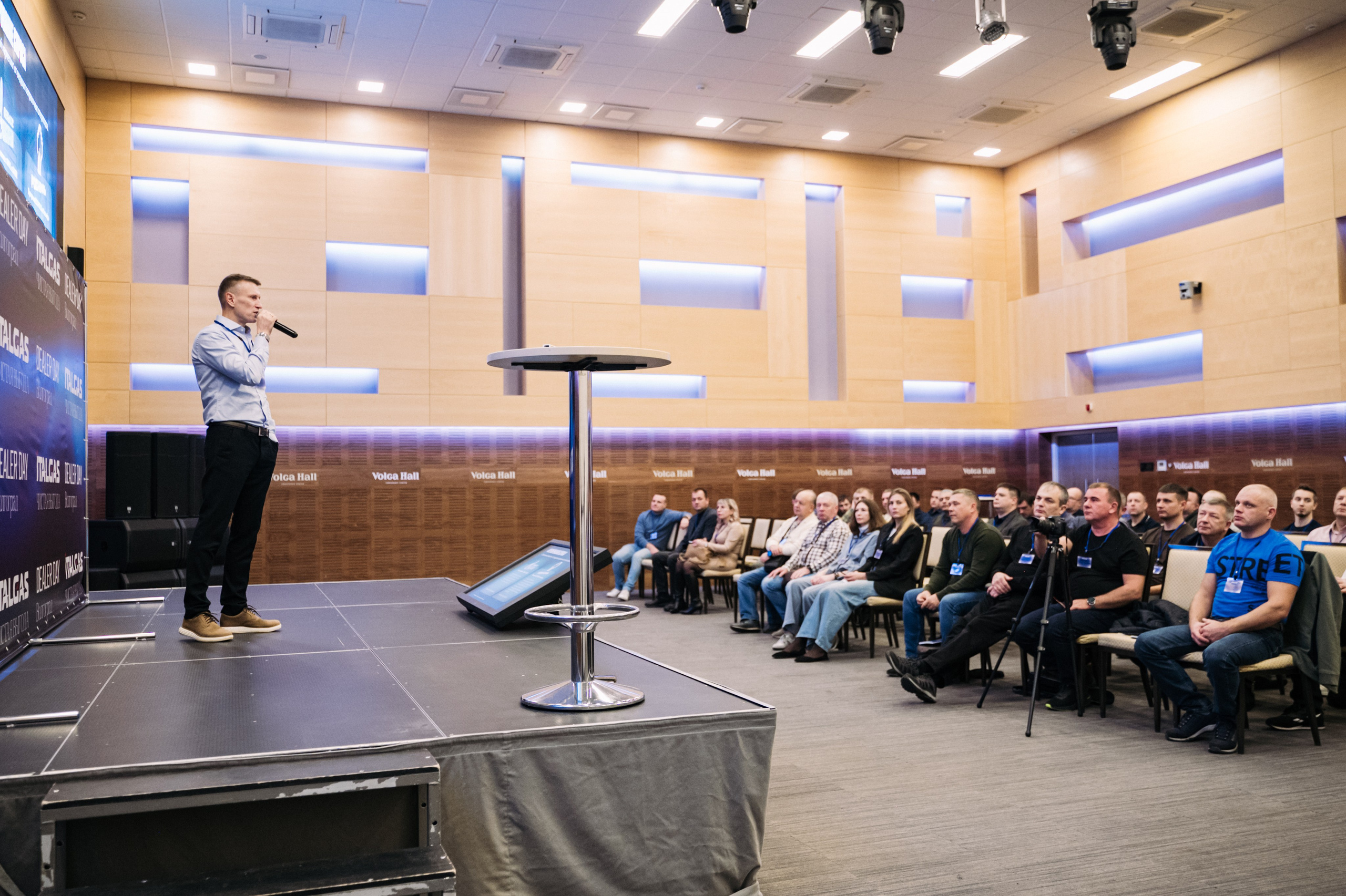 Конференция+корпоратив Авто-ГБО