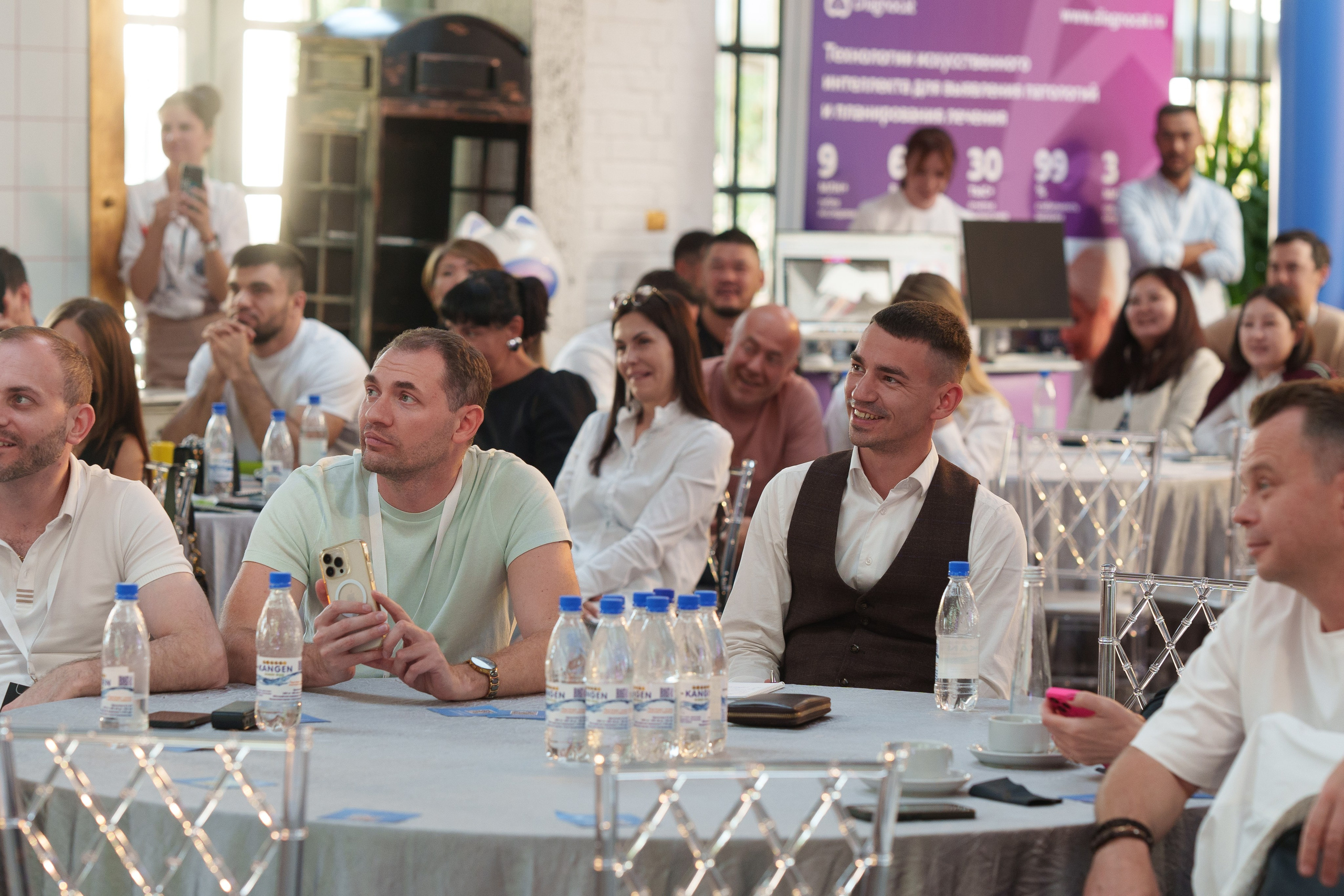 Синергиум. Фотограф Москва