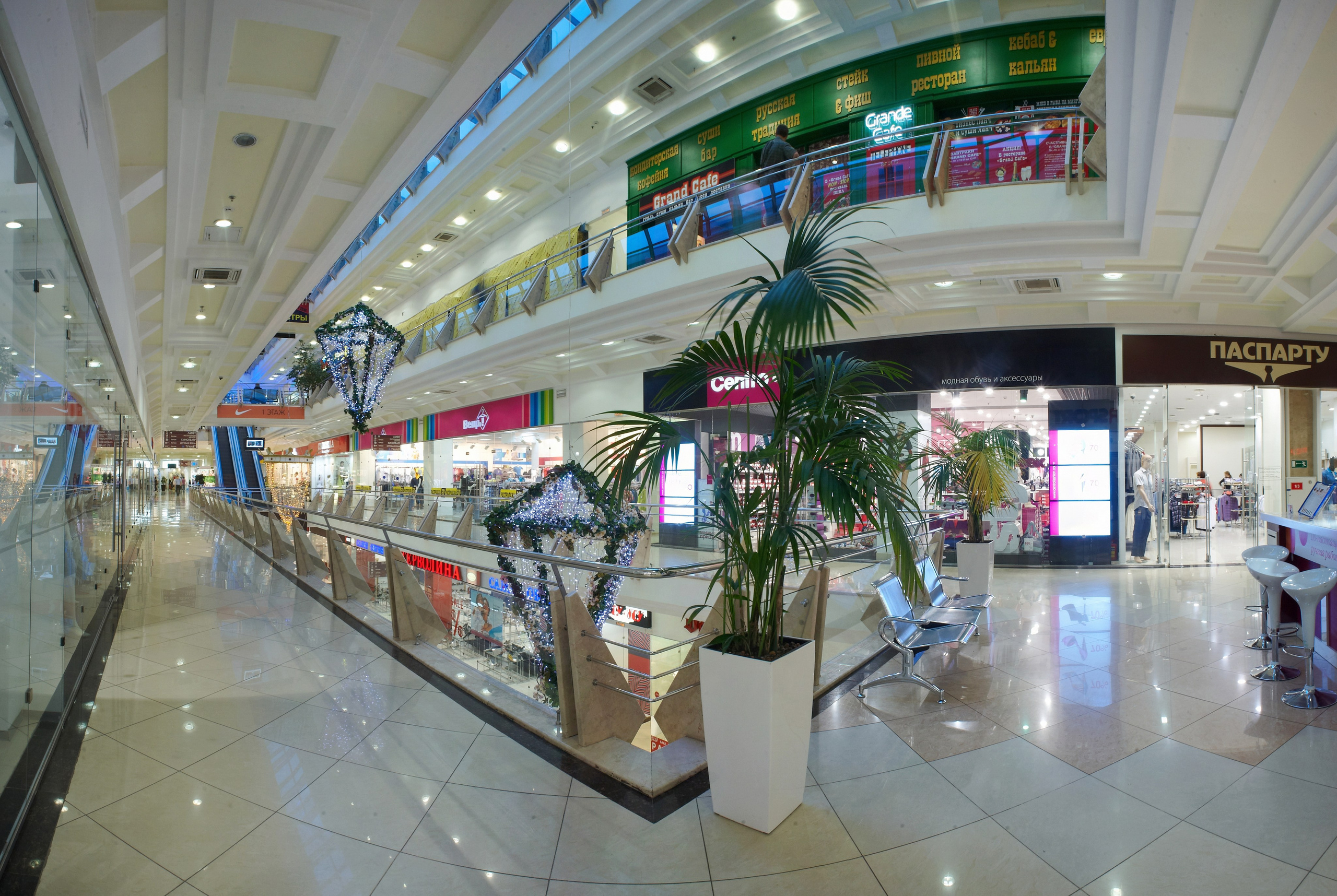 ИНТЕРЬЕР И АРХИТЕКТУРА. Www.apowerstudio.com