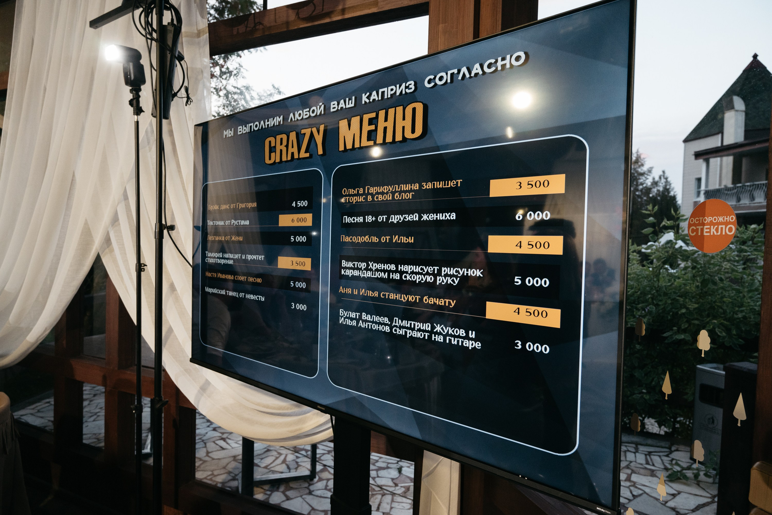 Свадебная фотосессия, свадьба Ижевск, свадебный фотограф. Свадебный фотограф Ижевск Петр Шишков