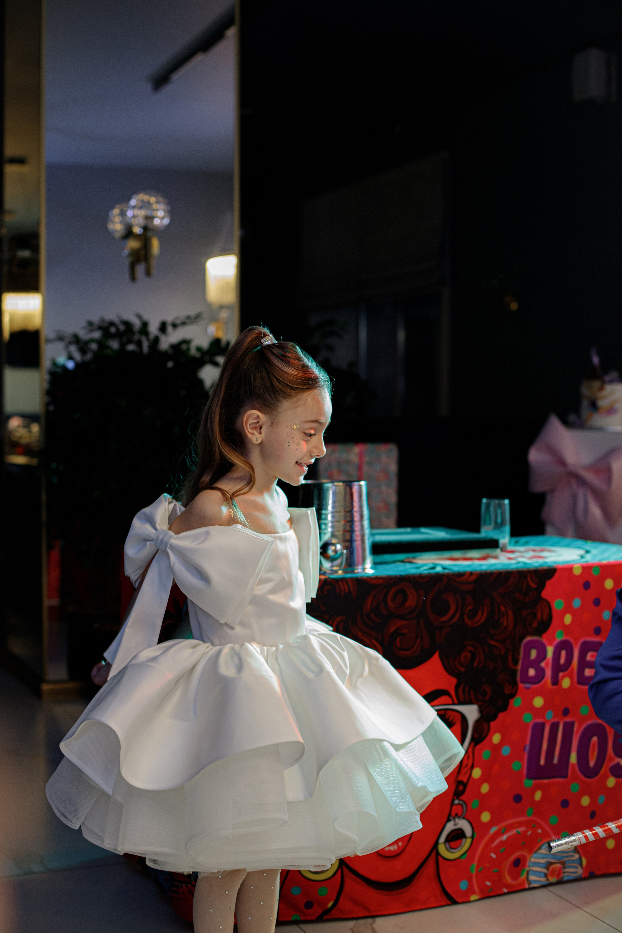 ASIA'S BIRTHDAY PARTY. Photokarish