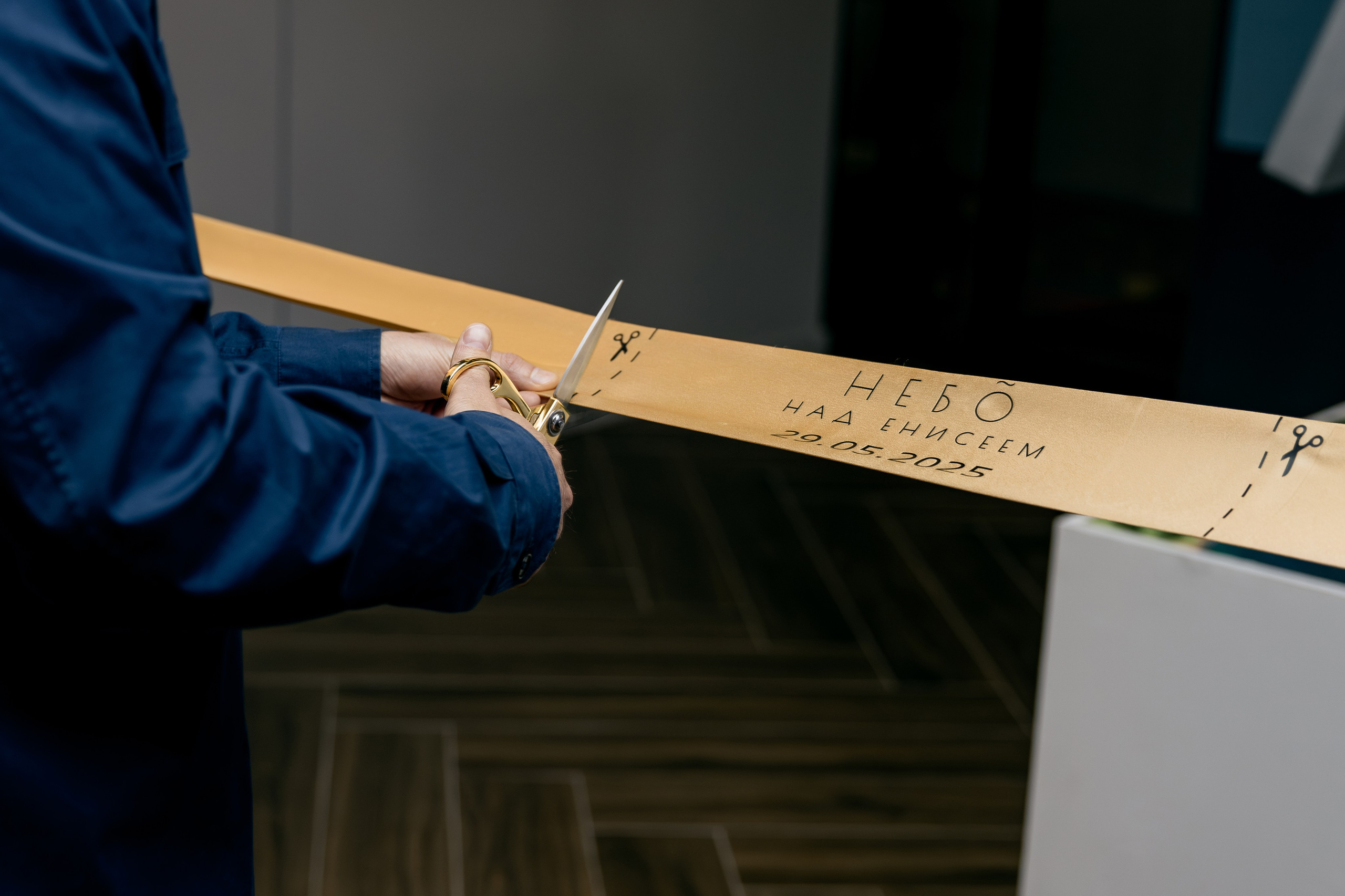 Небо над Енисеем. Фотограф в Красноярске