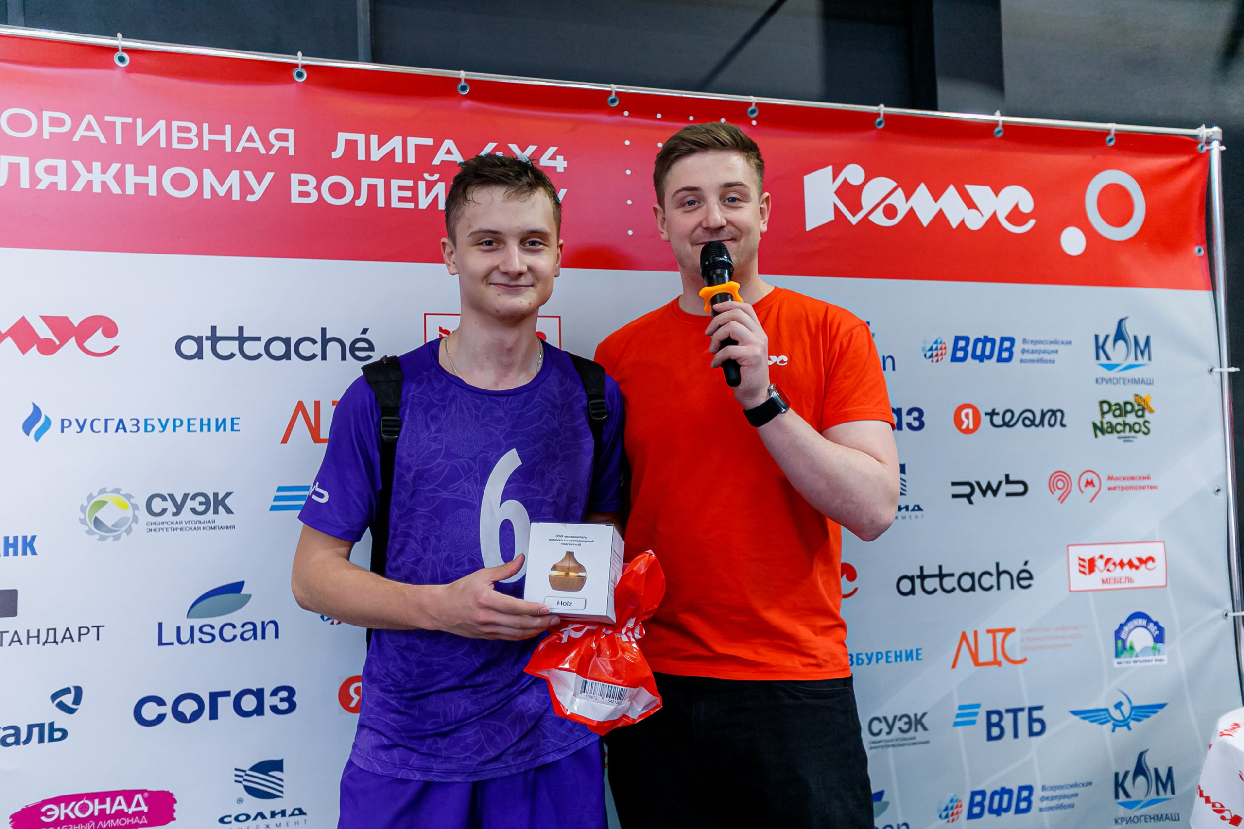 Прошедшие съёмки. Репортажный фотограф Михаил Наволокин Москва