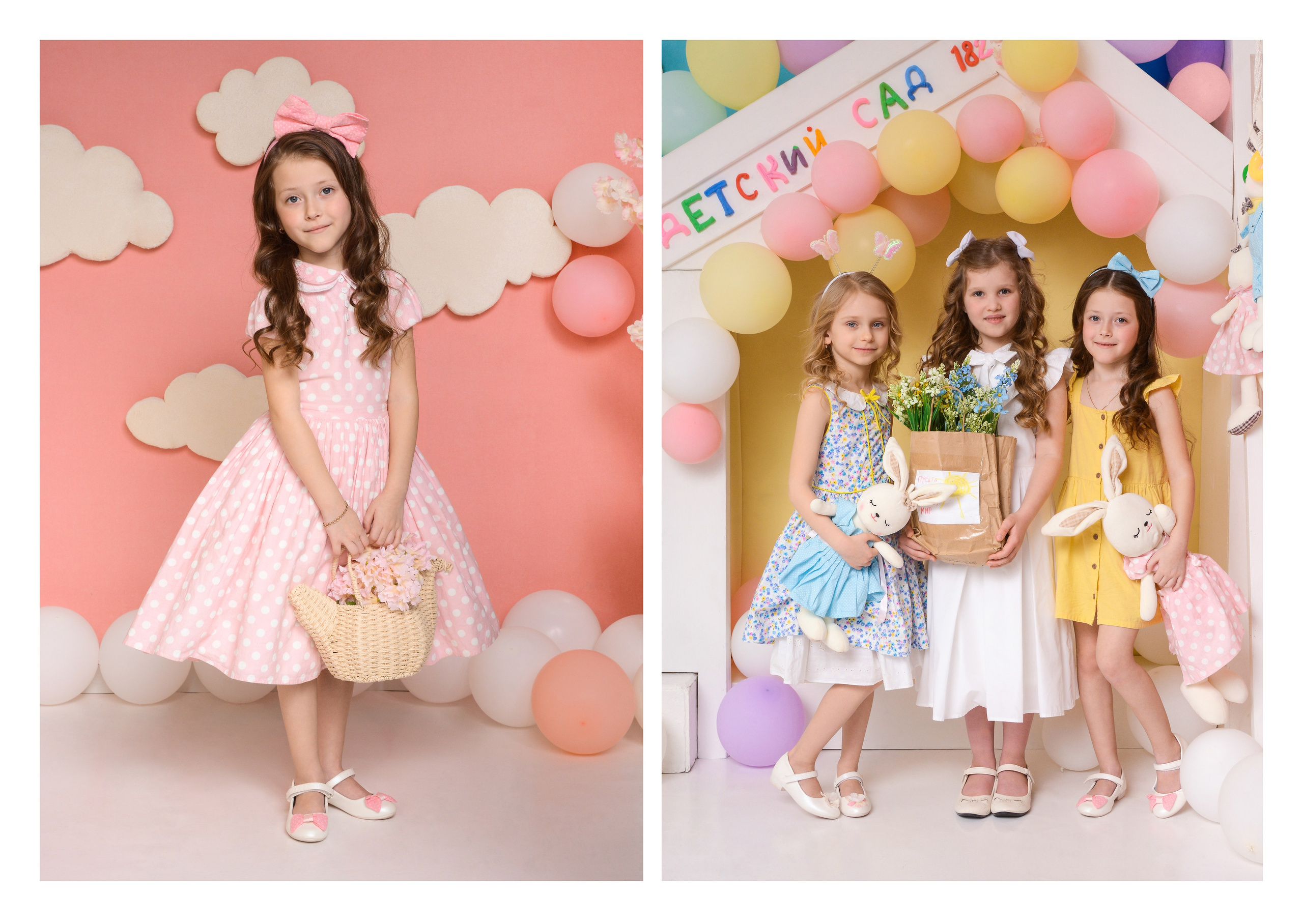 Выпускные альбомы в Краснодаре