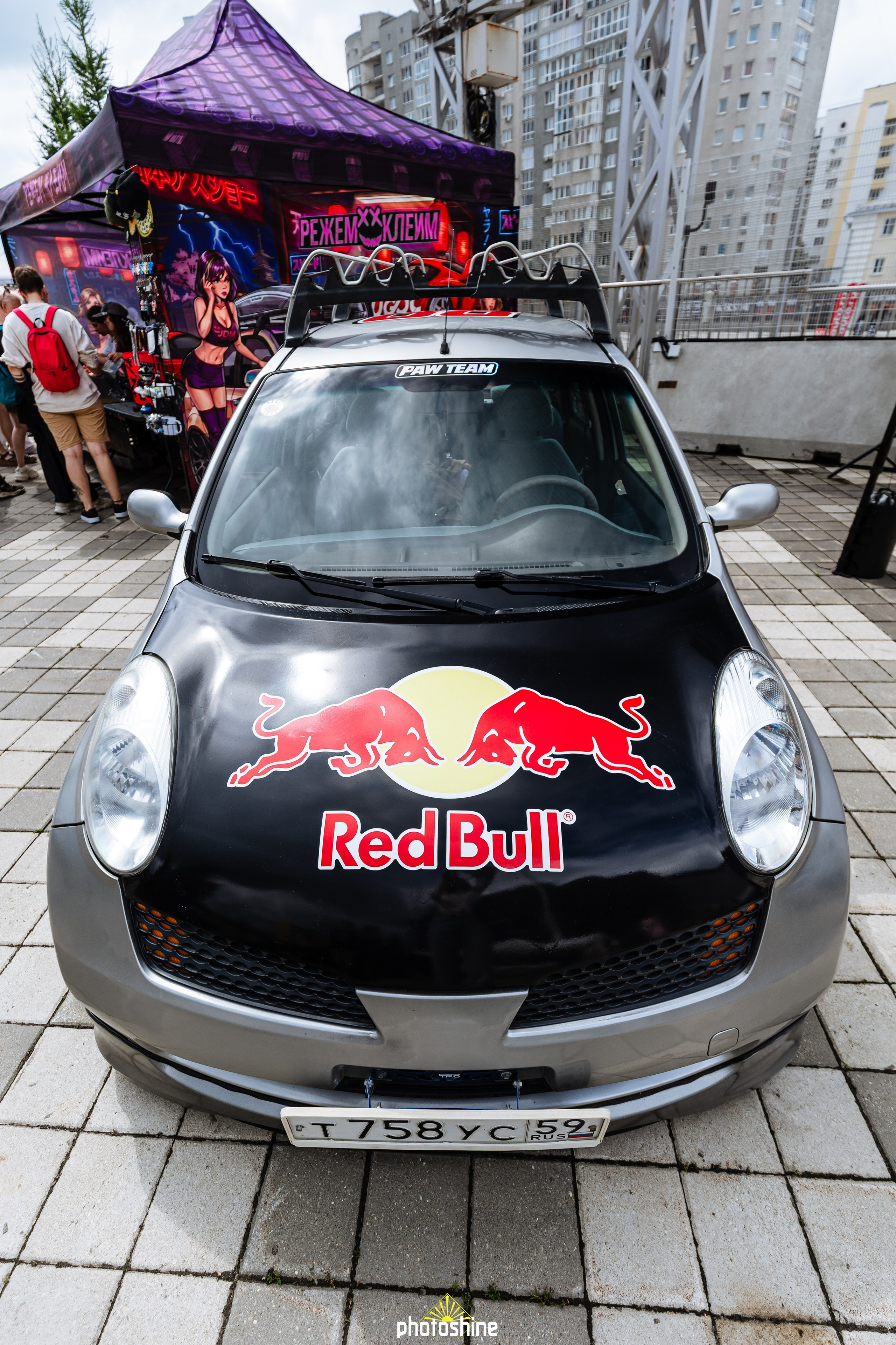 EKB STADIUM MEET 2026. Photoshine | Оля | Фотограф из Челябинска