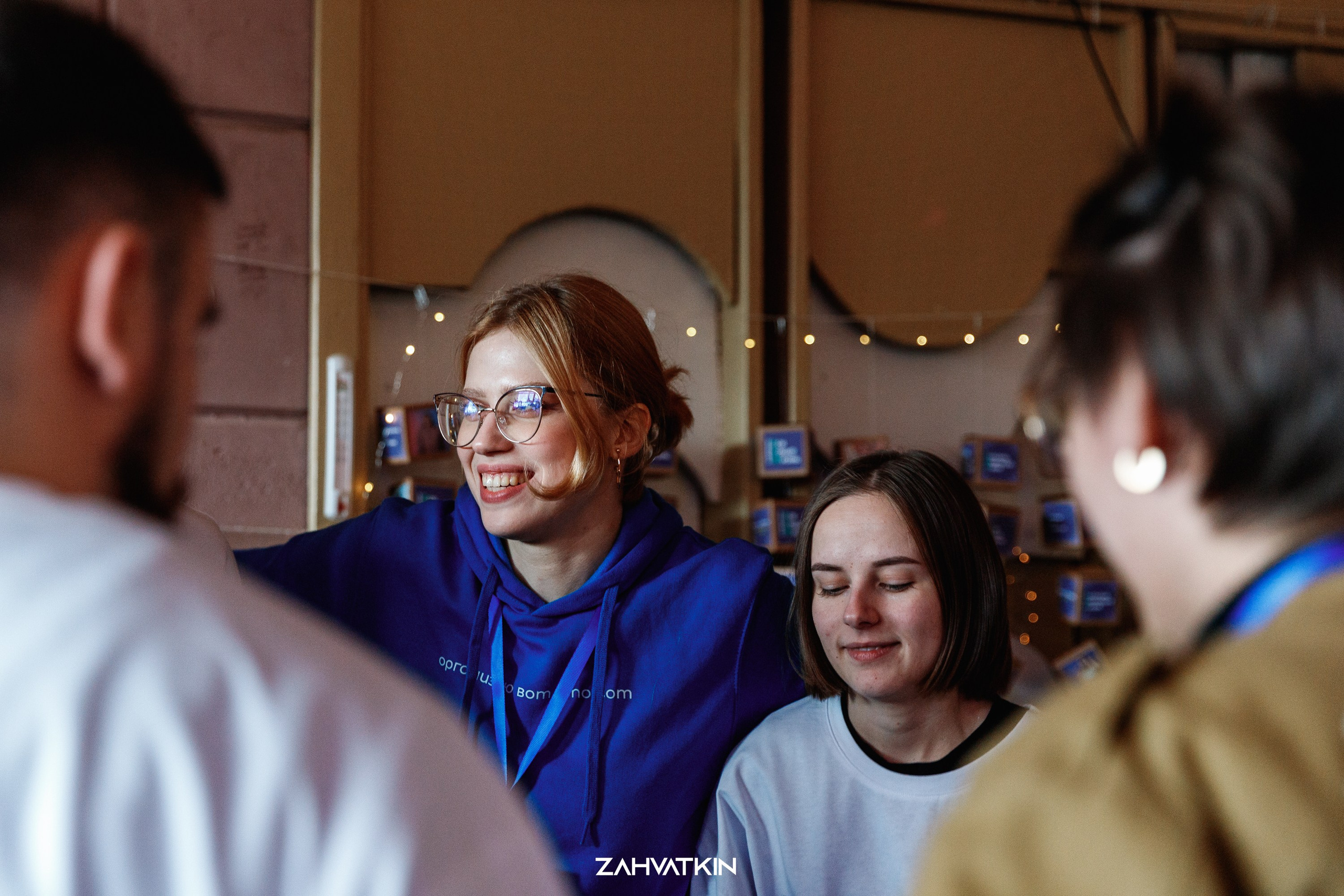 Съезд «Вся наша жизнь» 2023. Фотограф Захваткин Роман