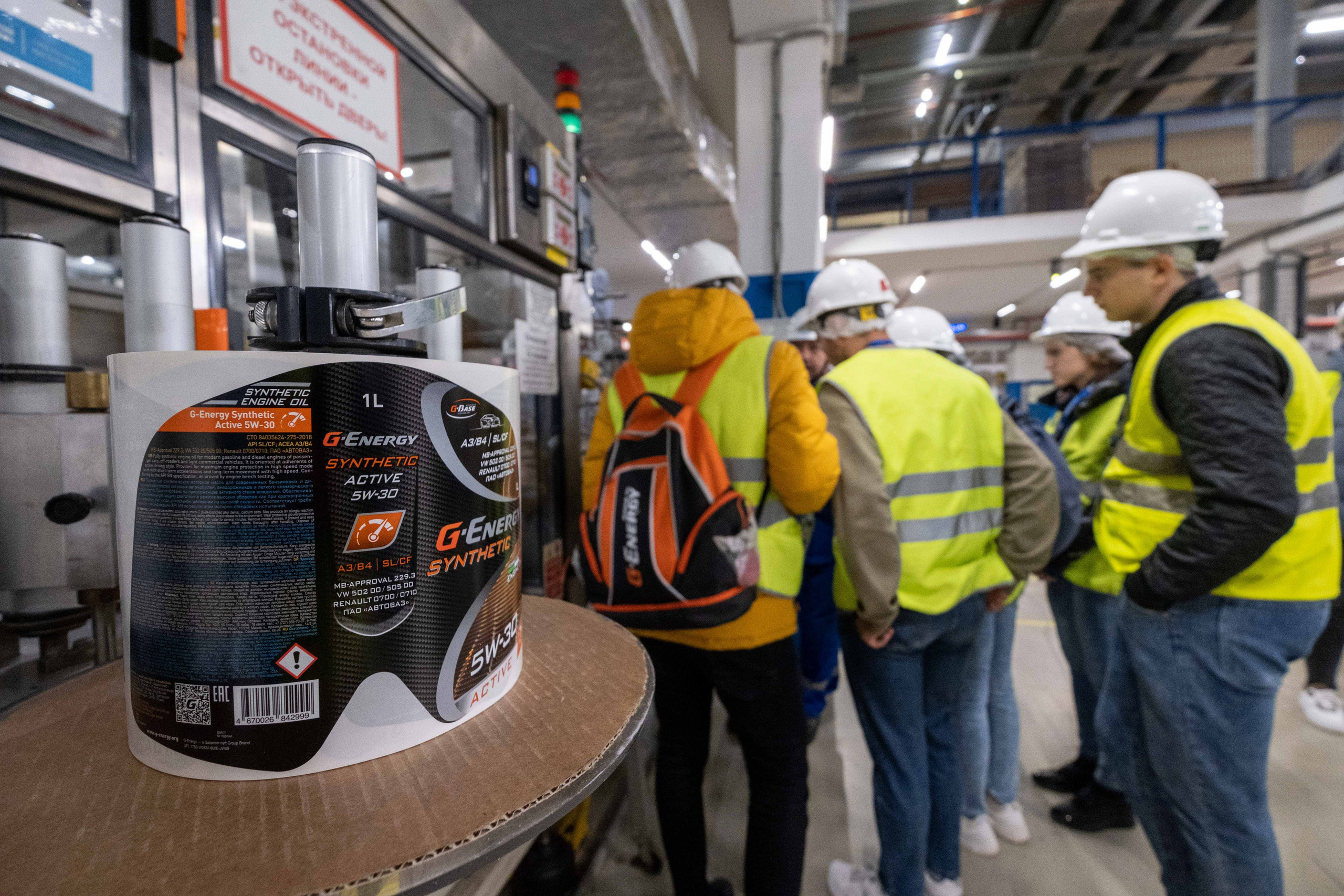 ГАЗПРОМ ГСМ. Фото тур