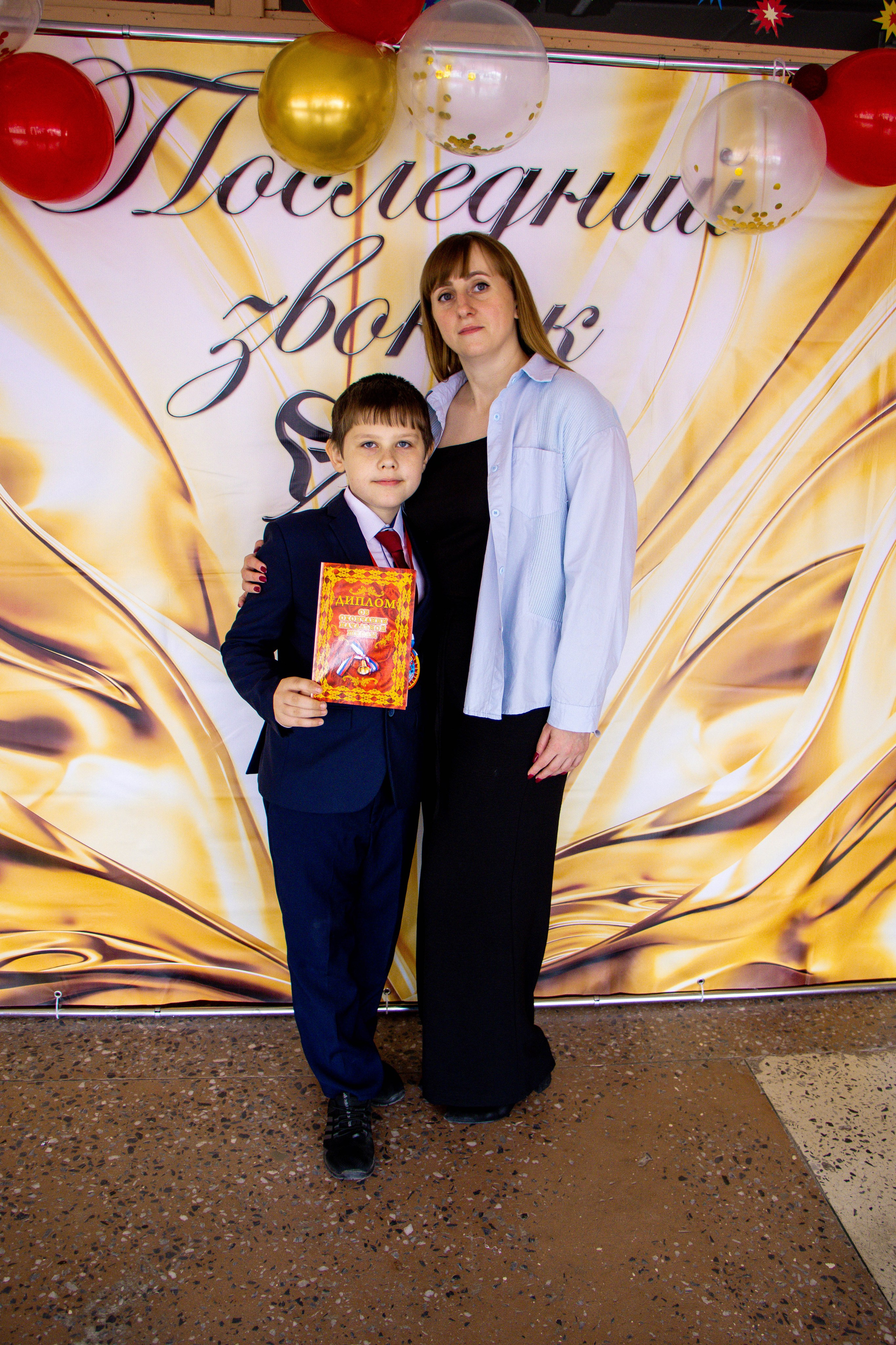 Последний звонок 4б. Фотограф Татьяна Матрос