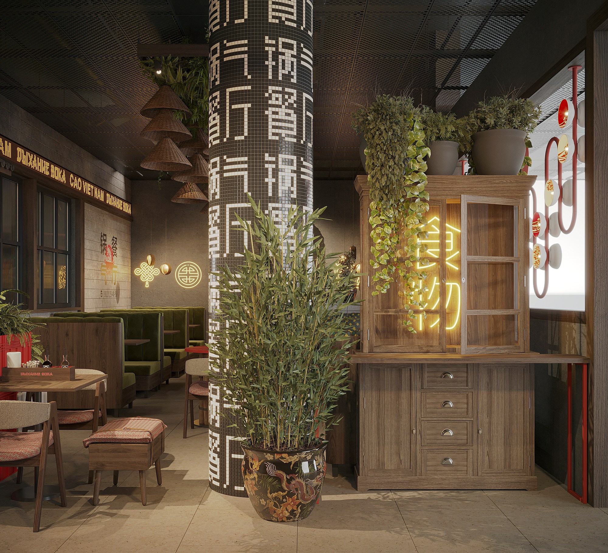 Wok breath 2. Студия дизайна интерьеров