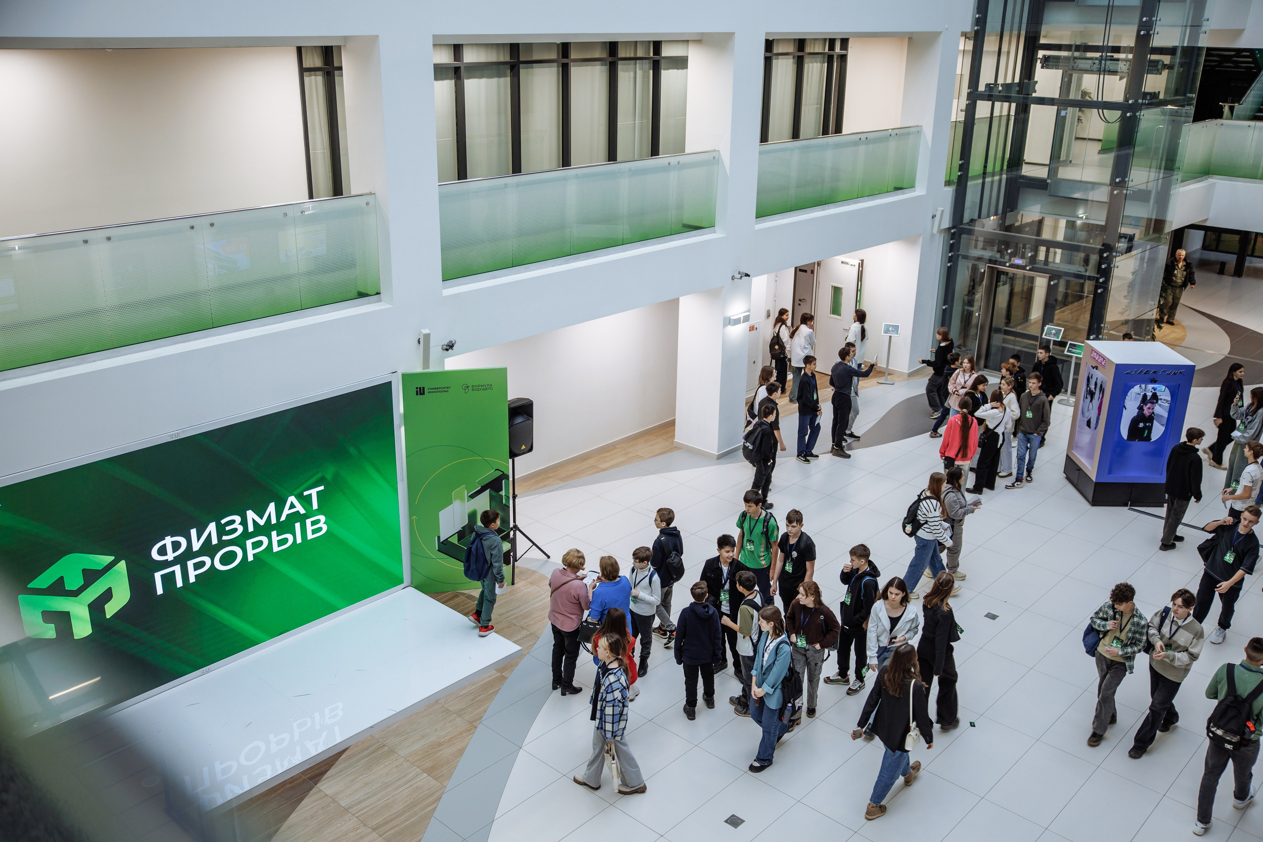 Репортажная съёмка. Photographer Innopolis Kazan