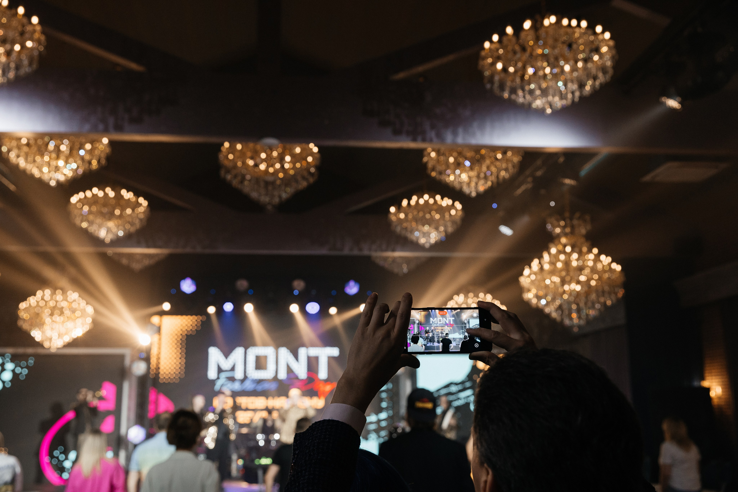 MONT fashion IT event. Свадебный фотограф в Ростове-на-Дону