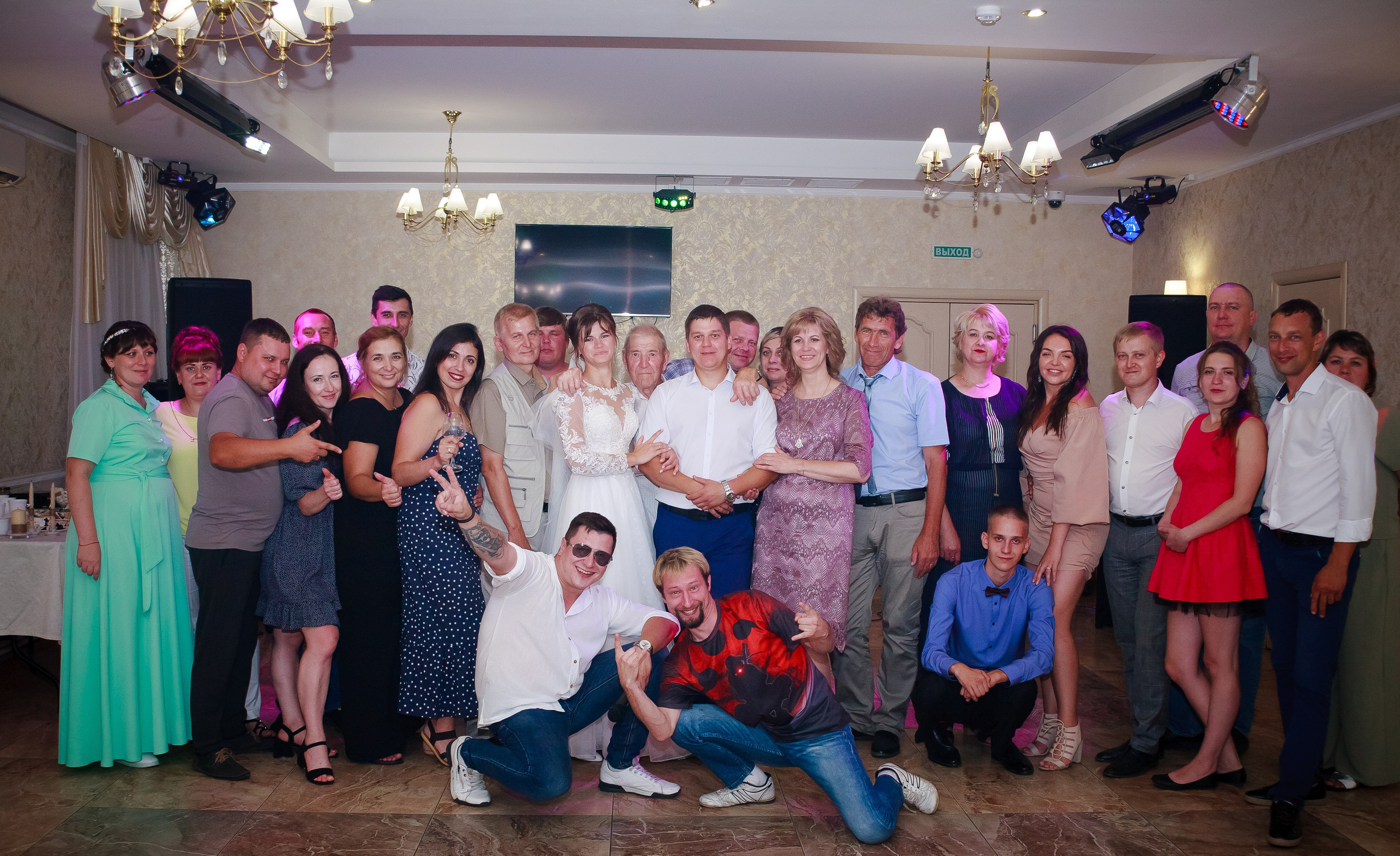 Ах, эта Свадьба…. Главная