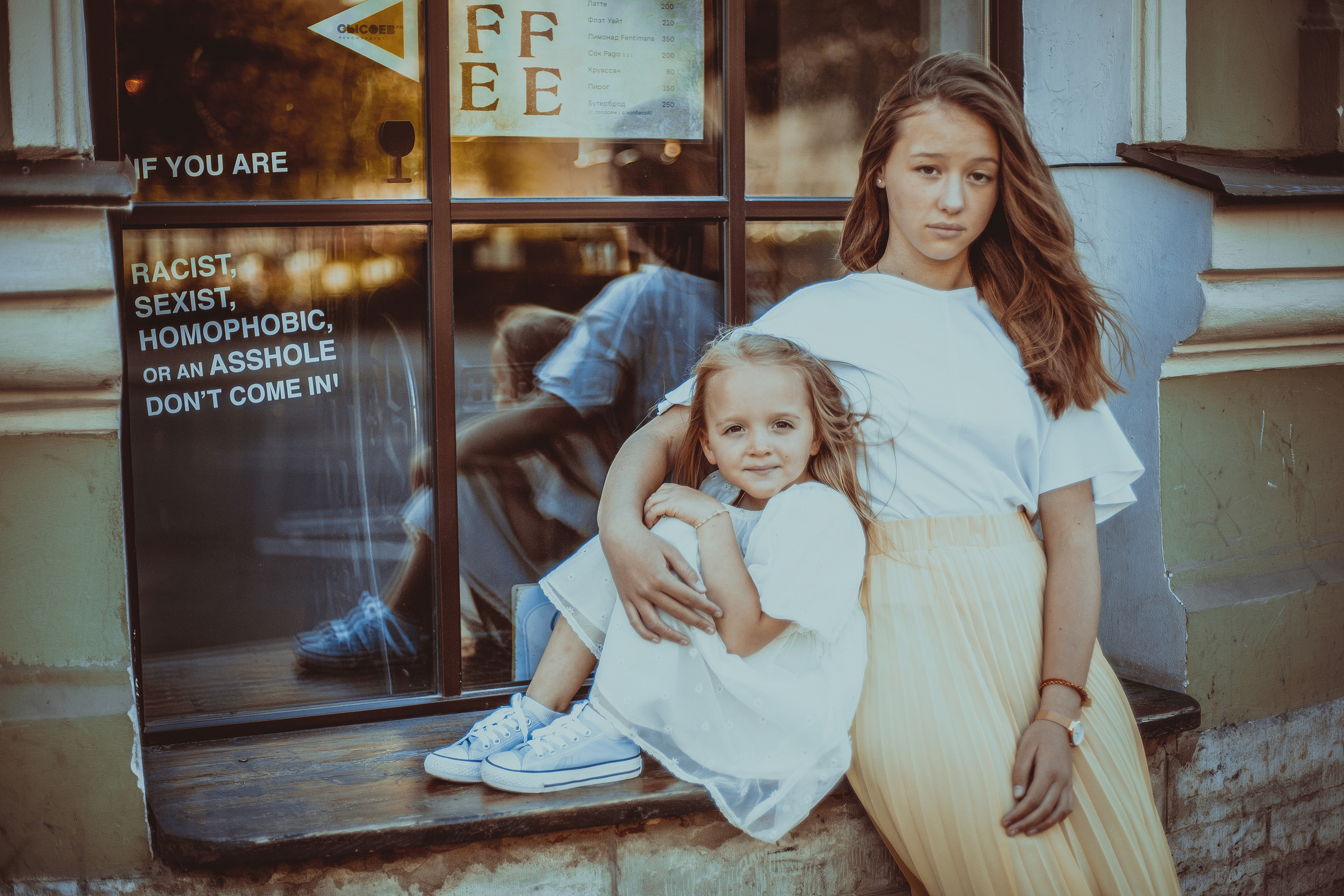 Катя и Ксюша. Детский, свадебный и семейный фотограф Юлия Курбатова, Санкт-Петербург