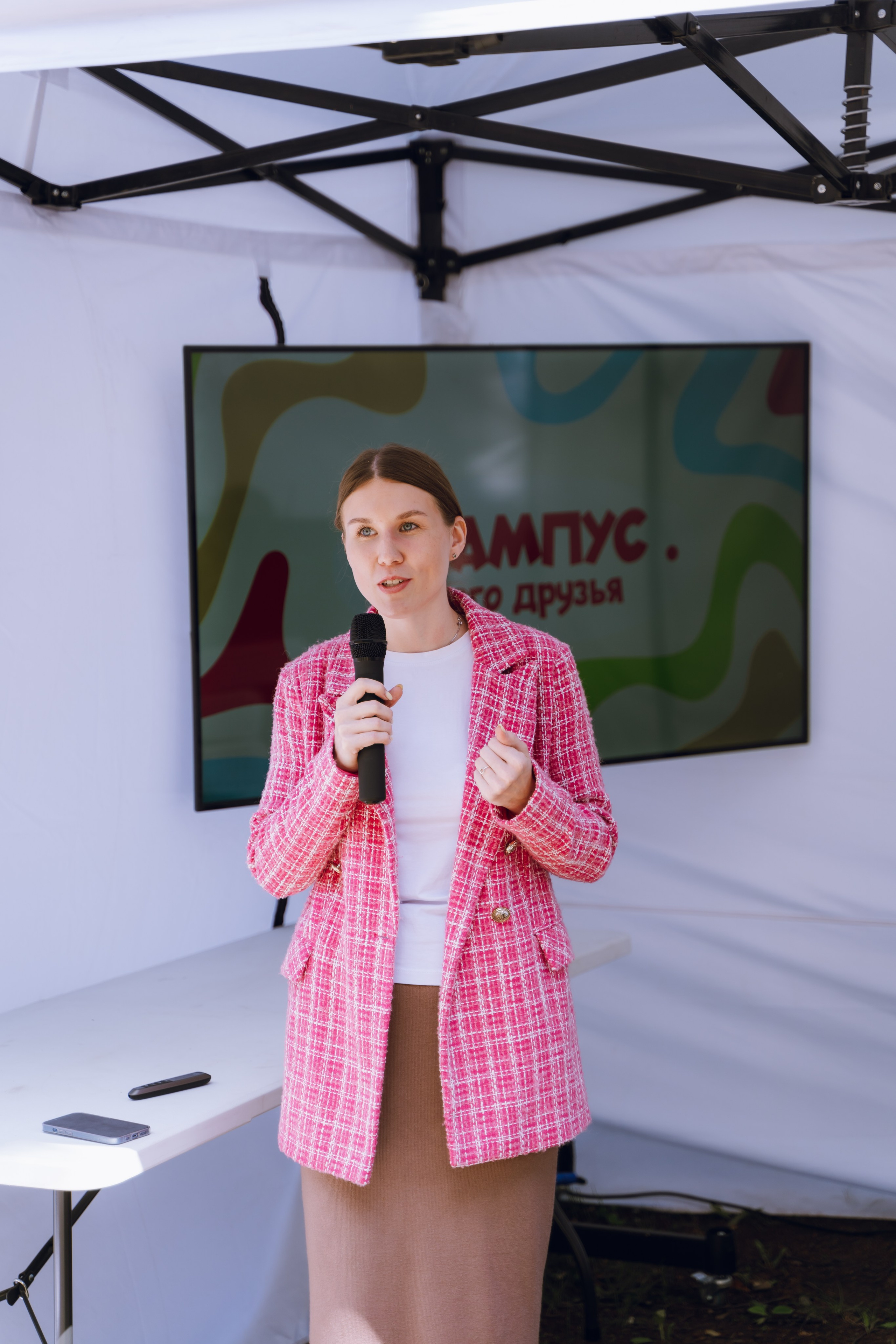 Площадка фестиваля «Мампус и его друзья» в Лесопарке 2025. Фотограф Надежда Погребняк | Рязань | Москва