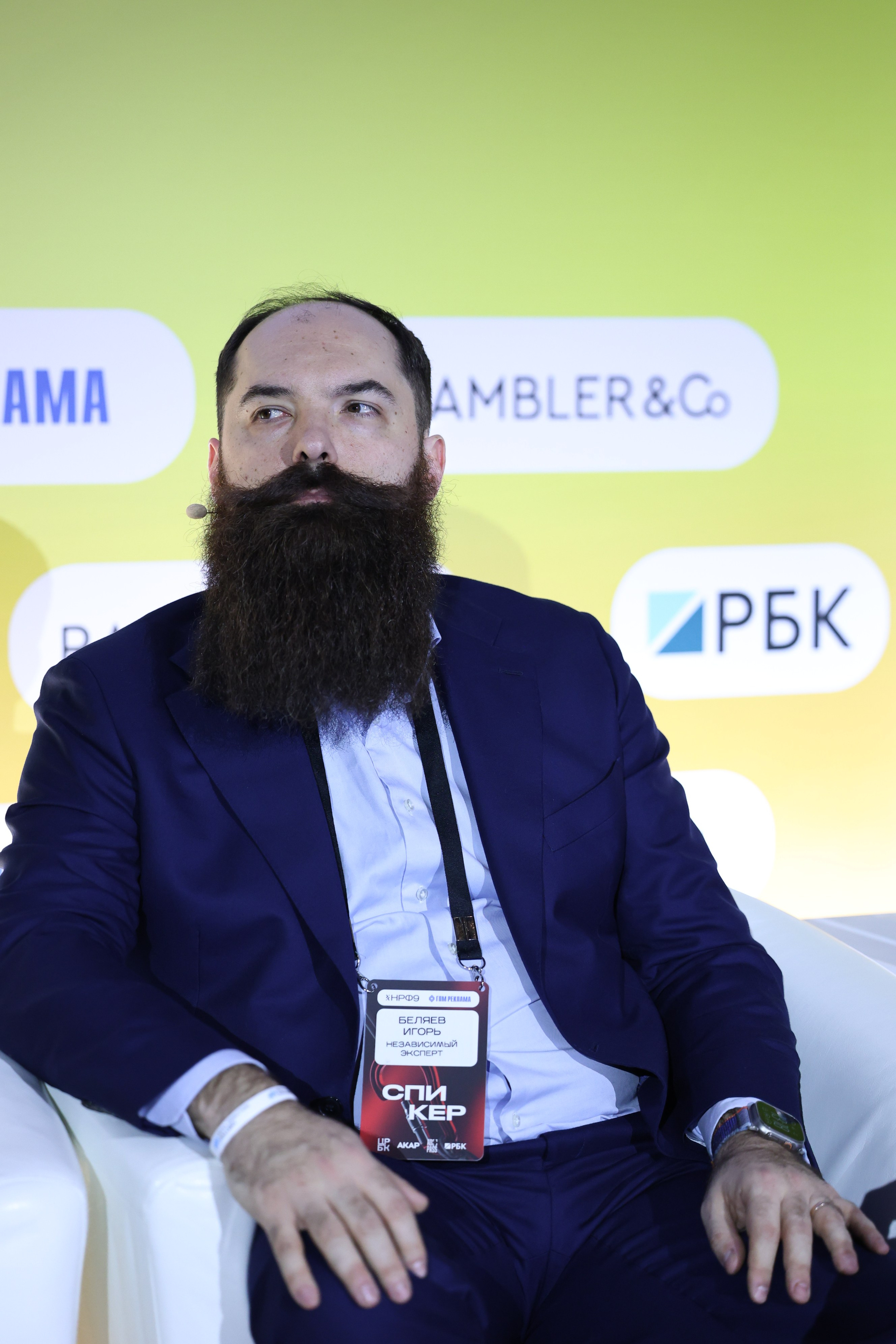 Назад в будущее. Готовы ли вы к хорошим временам?. Фотографии Media Direction Group