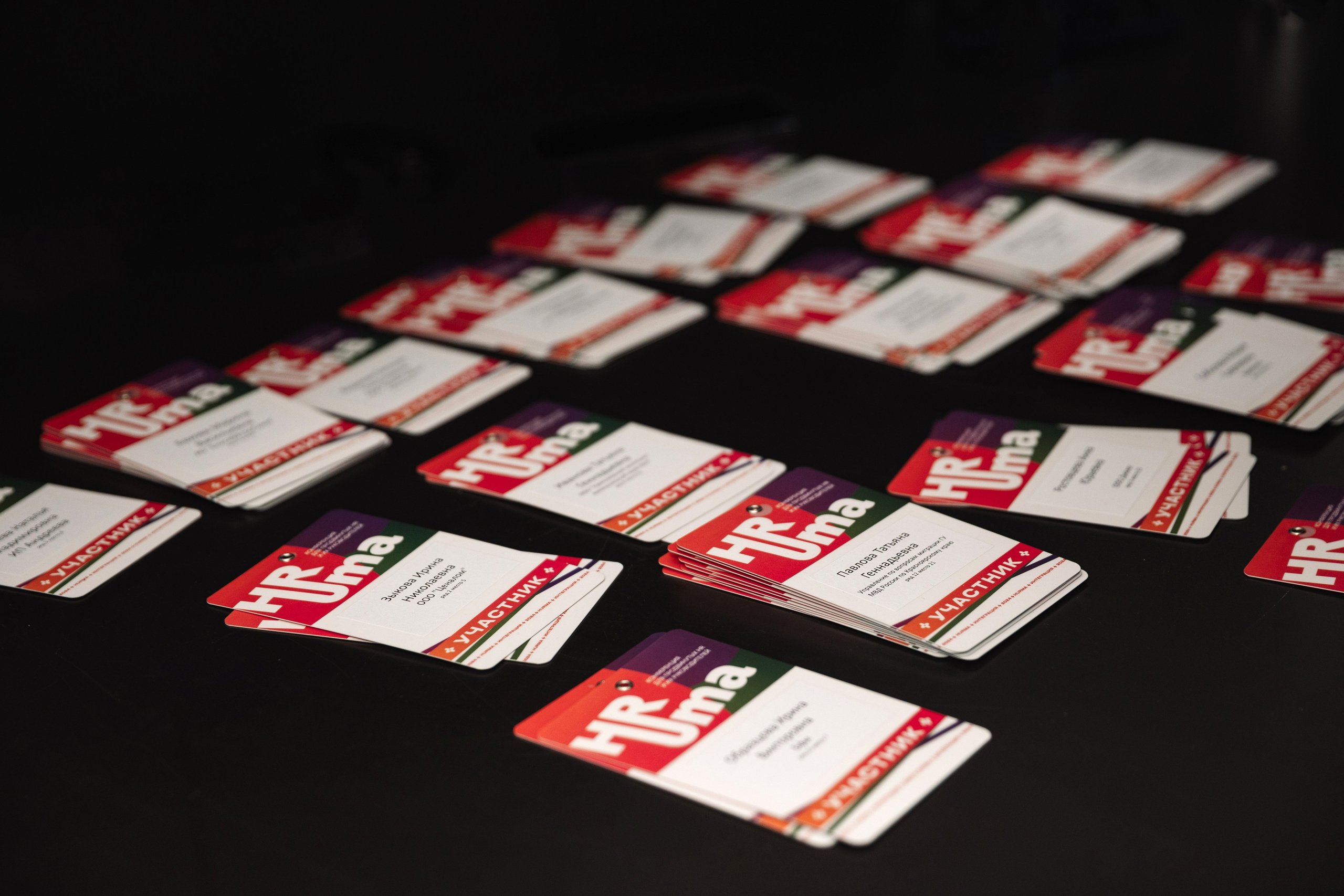 Конференции. Марина Соколова. Контентный и семейный фотограф г. Красноярск