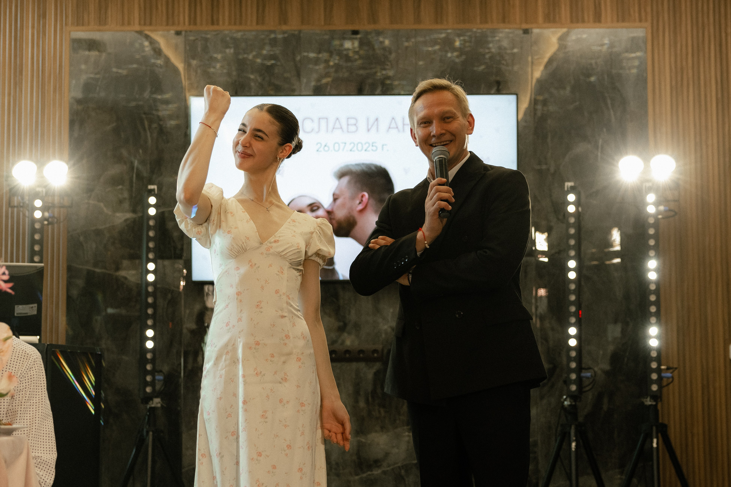 Мурашками. Свадебный фотограф Ярославль, Рыбинск