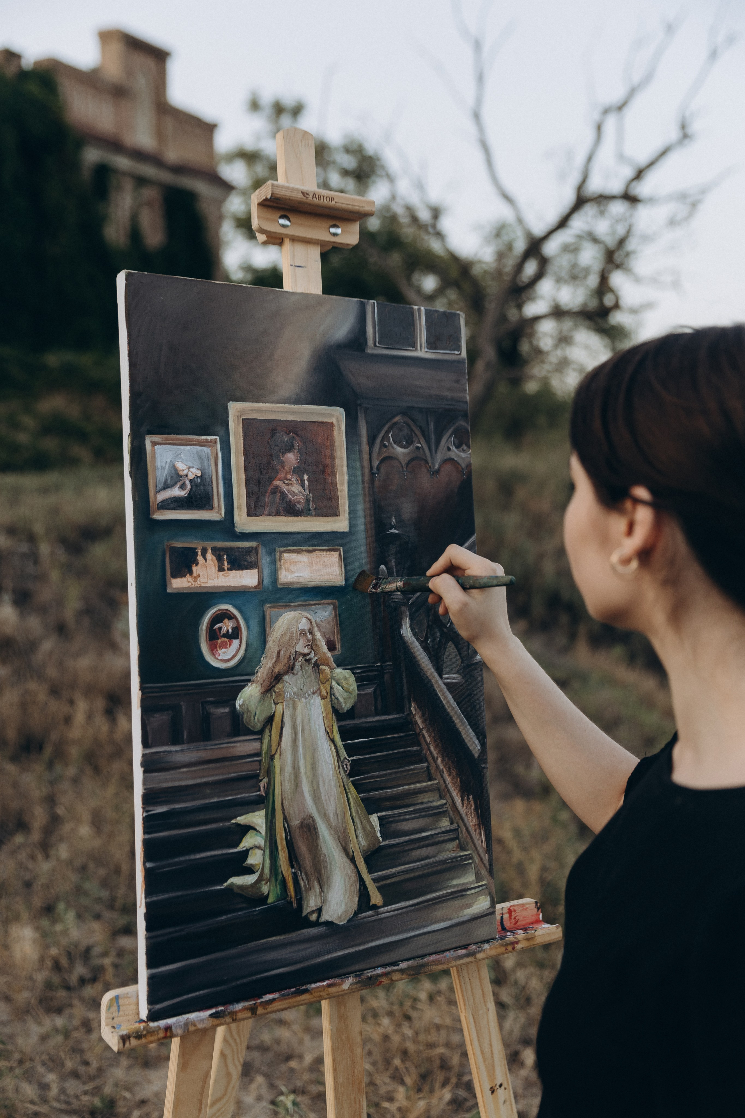 Марго и Дима. Главная