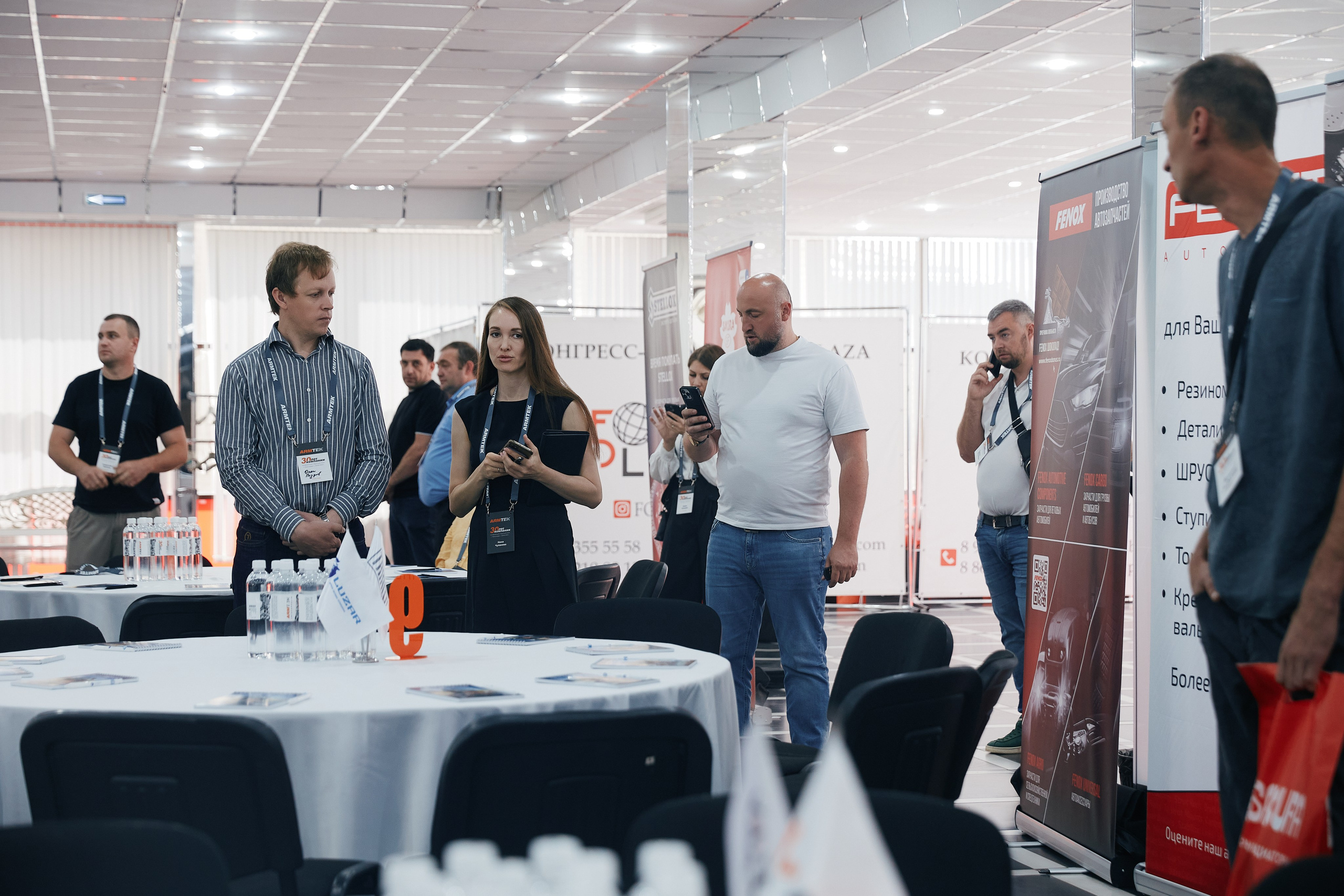 ARMTEK Конференция в «Форум Плаза» 26.06. Свадебный репортажный фотограф краснодар максим дремов дрёмов фотосессия студия цена