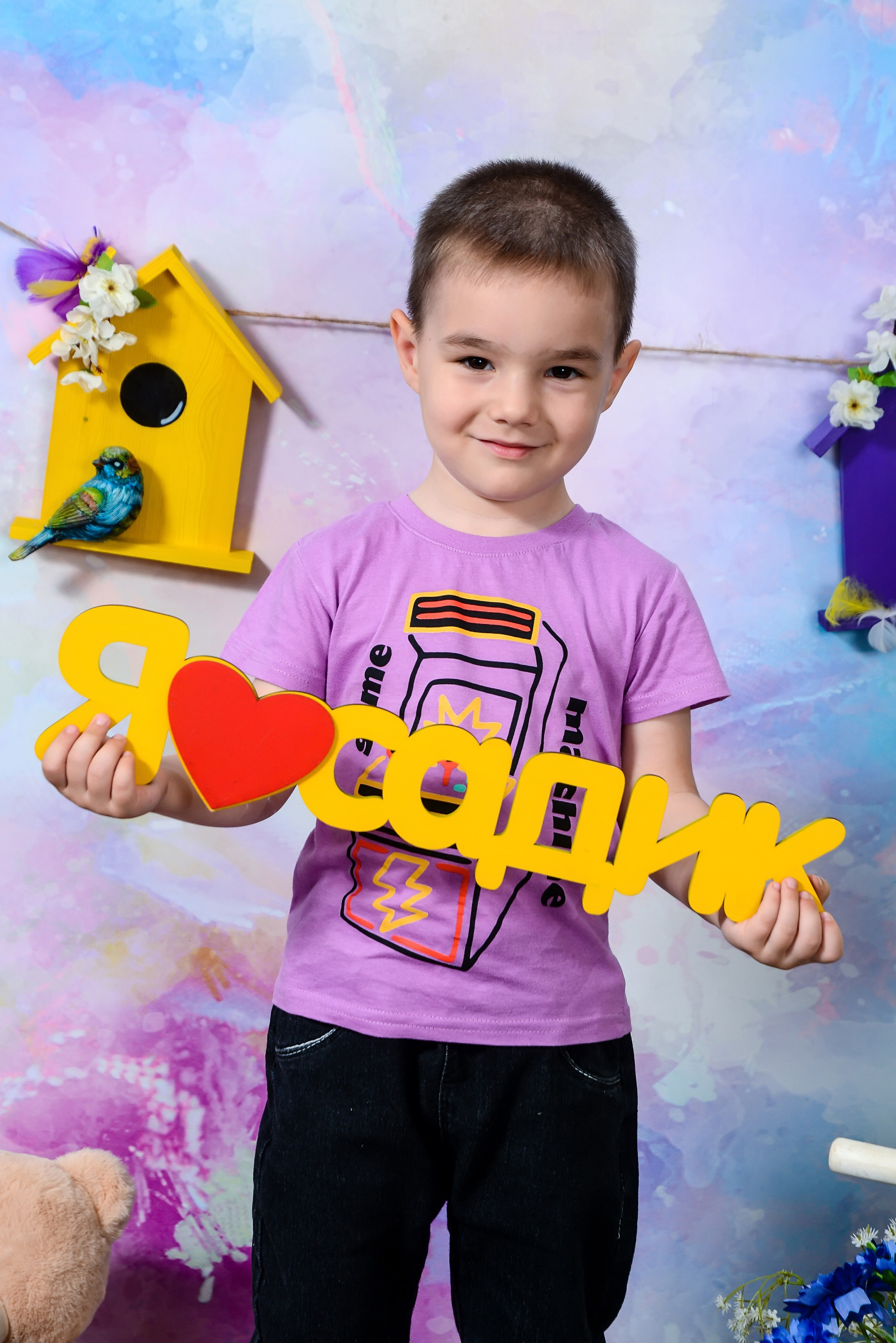 Летнее настроение. Вячеслав Скрипник Фотограф Краснодар