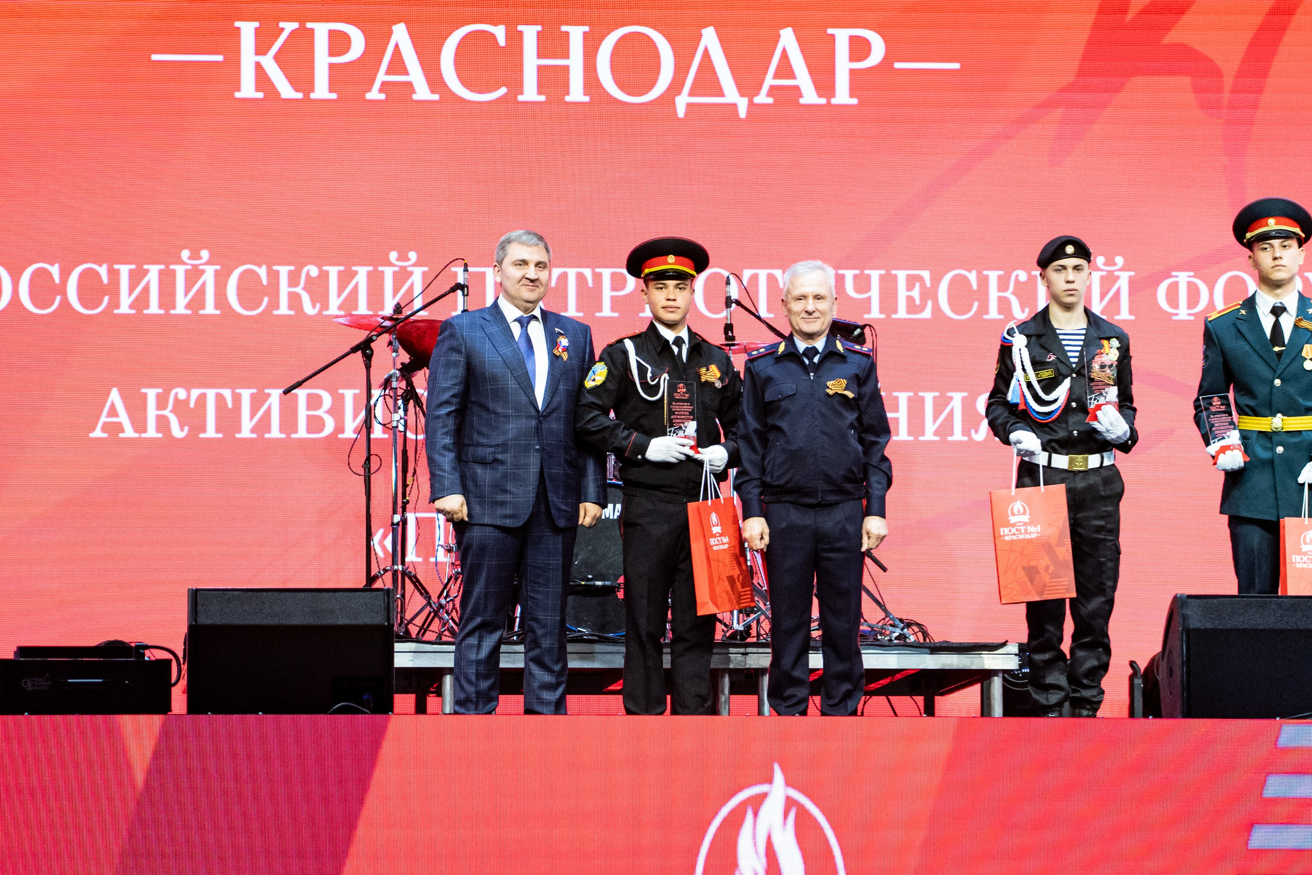 Линейка закрытия Всероссийского форума активистов движения «Пост № 1» & MONA / @ДС Олимп / Краснодар. Концертный фотограф в Краснодаре