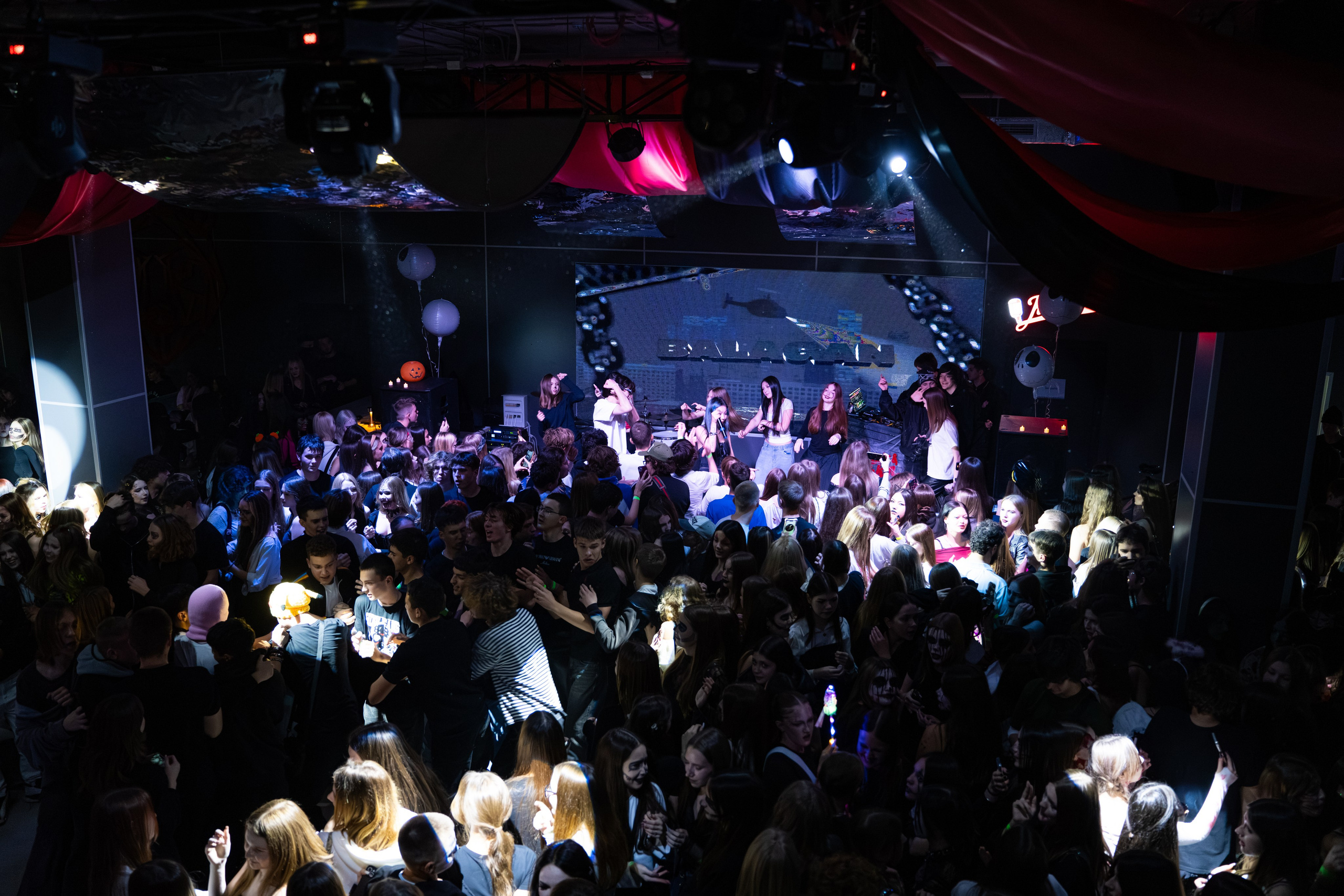 Halloween Party + Balagan Showcase / @Мишкин&Мишкин / Краснодар. Концертный фотограф в Краснодаре