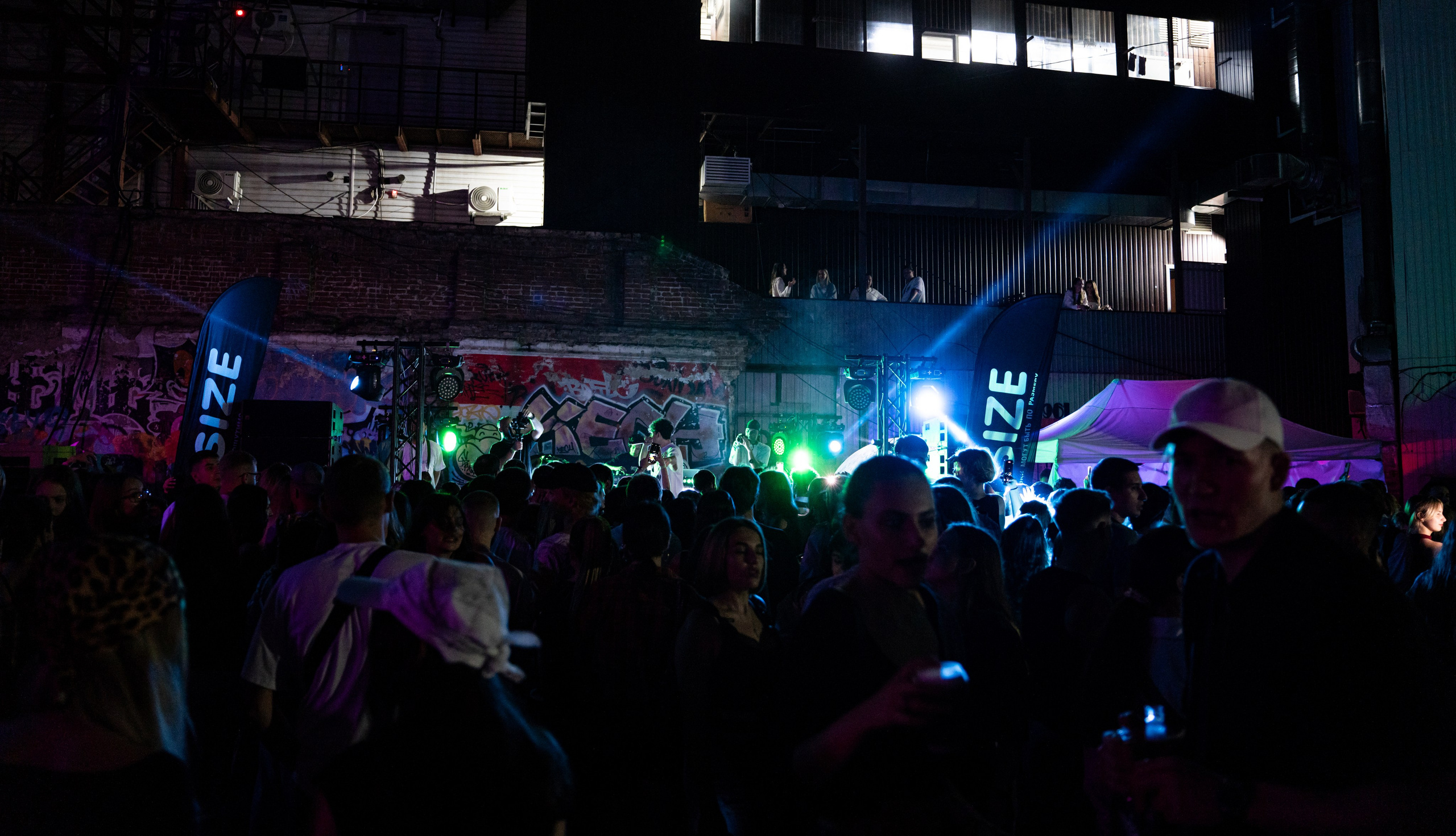 Project Only + ShishaDrill + Salame + Morphineee / @Парковка / Краснодар. Концертный фотограф в Краснодаре