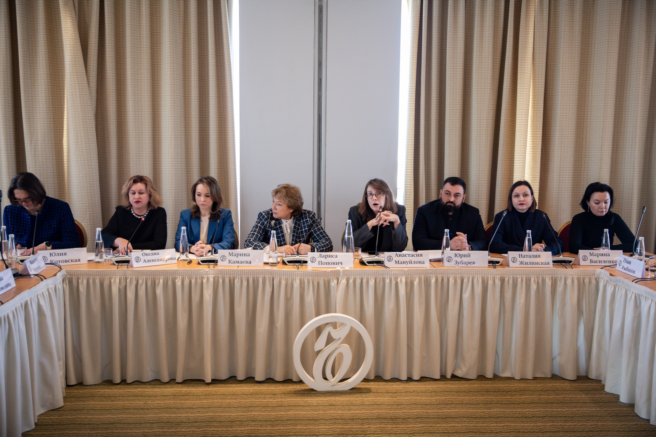 Круглый стол ИД «Коммерсантъ» «Траектория развития национального здравоохранения». Репортажный фотограф в Москве Зуйко Оксана