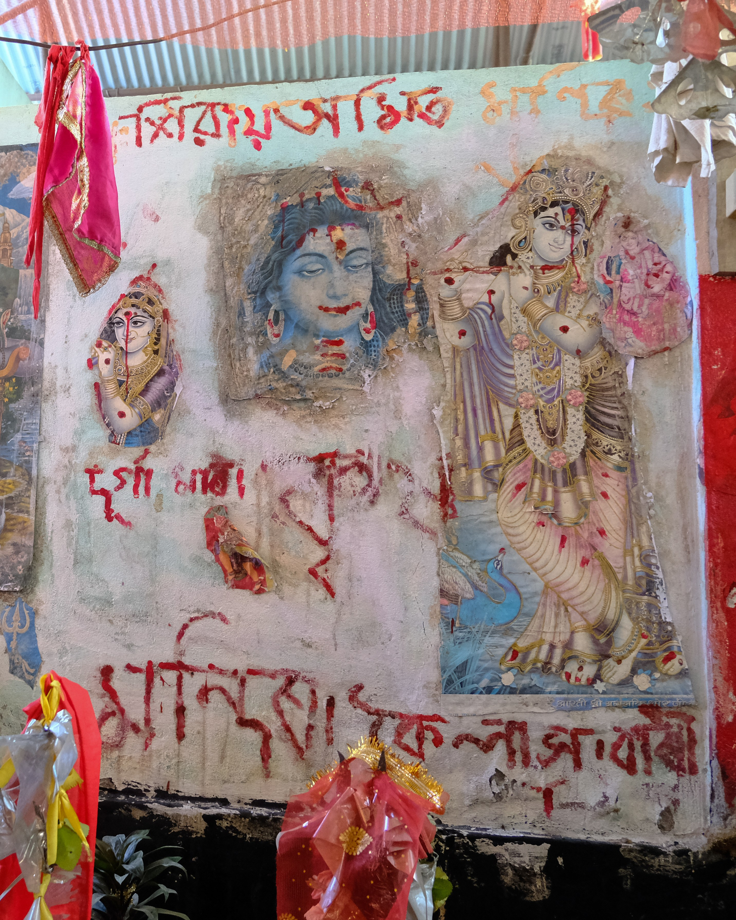 Крестный ход и танцы. Фотографии из путешествий