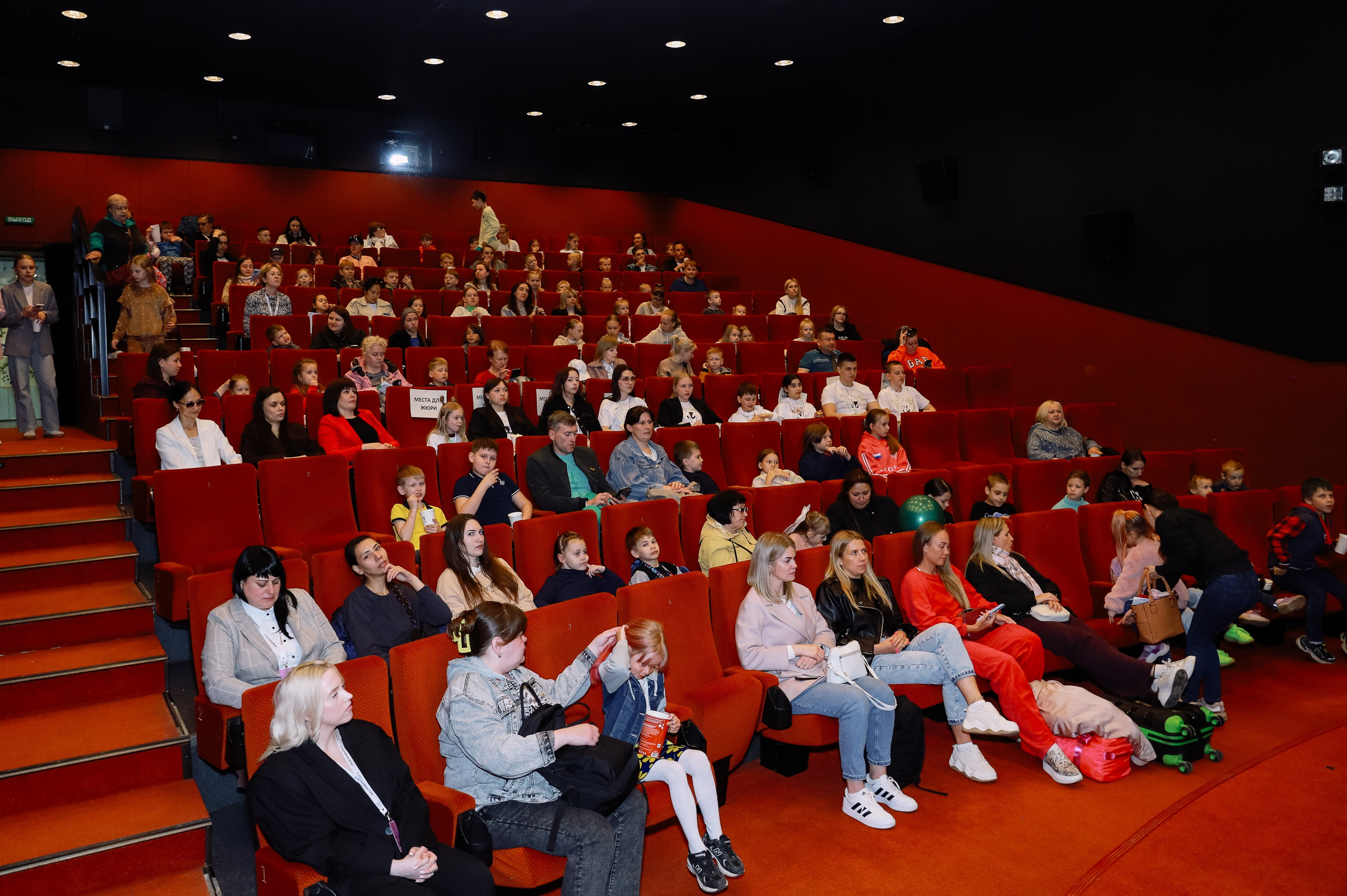 Кинофестиваль Медвежонок в Победе. Фотограф Юлия Мальцева