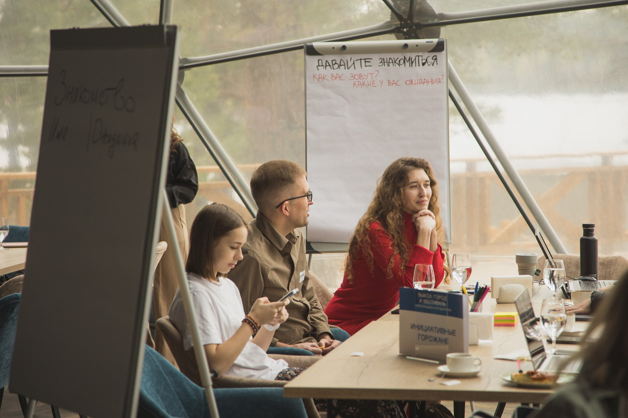 Стратегическая сессия Выкса-фестиваля. Фотограф городских и семейных событий Артем Карпухин