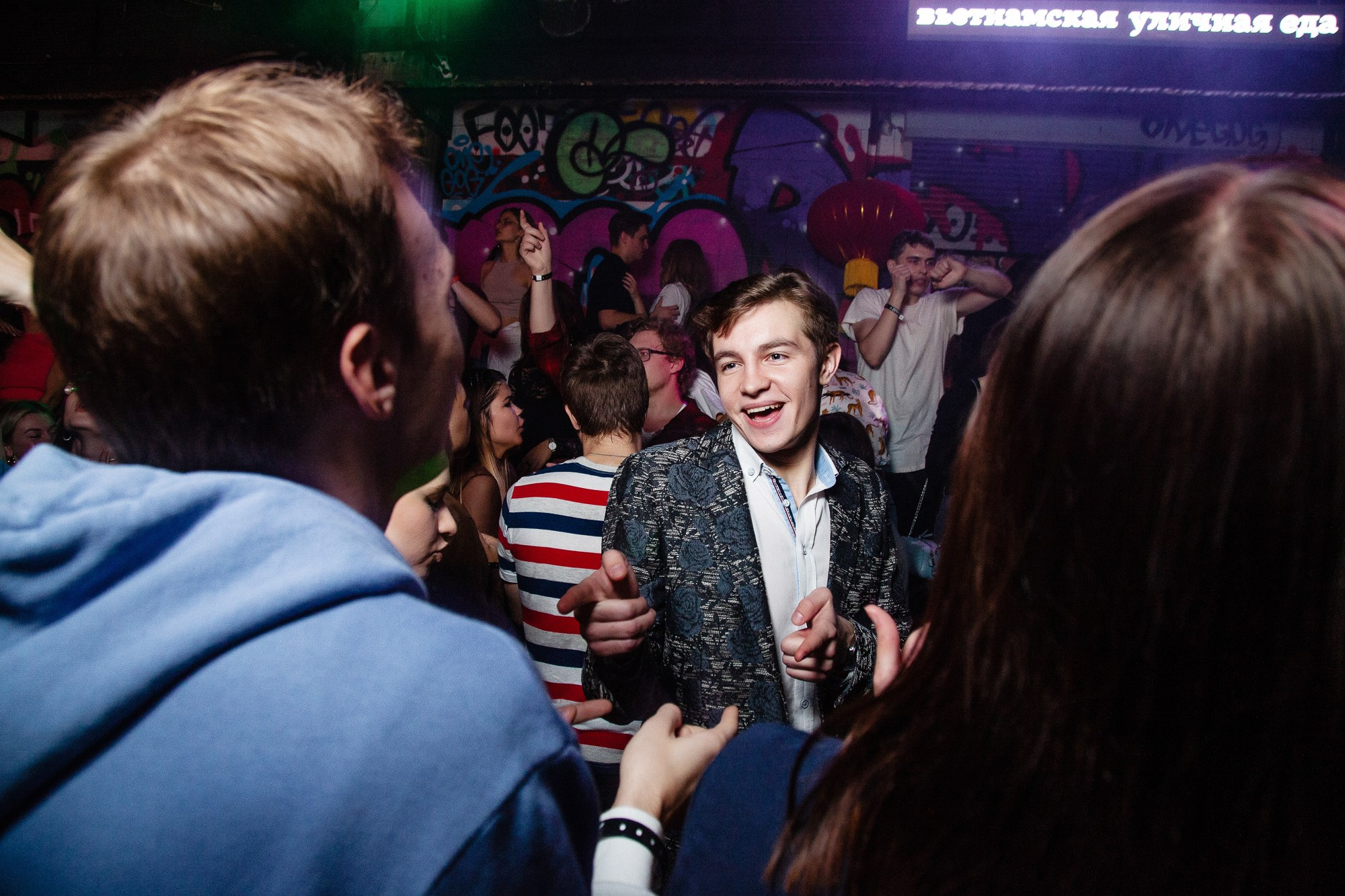 Клубный фотограф в Москве и МО. Фотограф в Москве Максим Быков