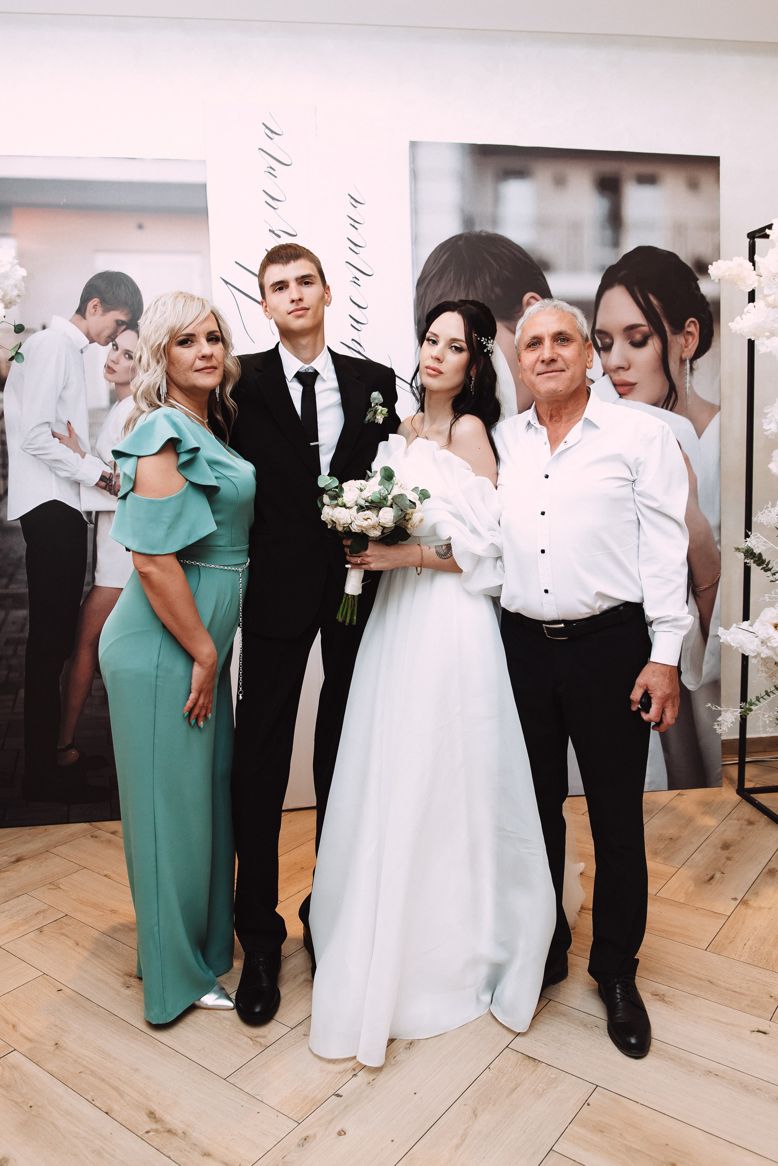 Никита + Кристина. Свадебный и семейный фотограф в Волгограде Олеся Лисицкая