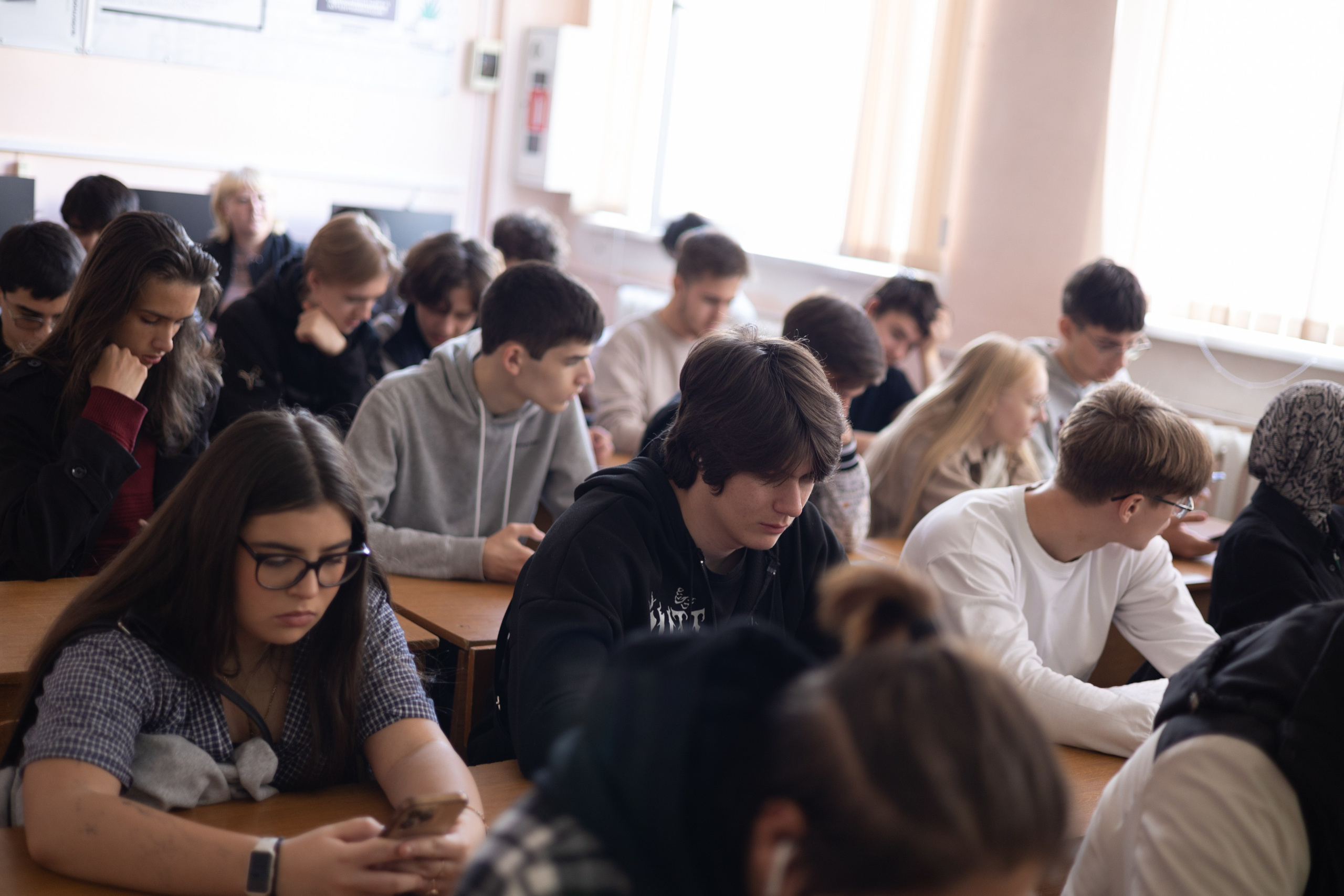 Мероприятия