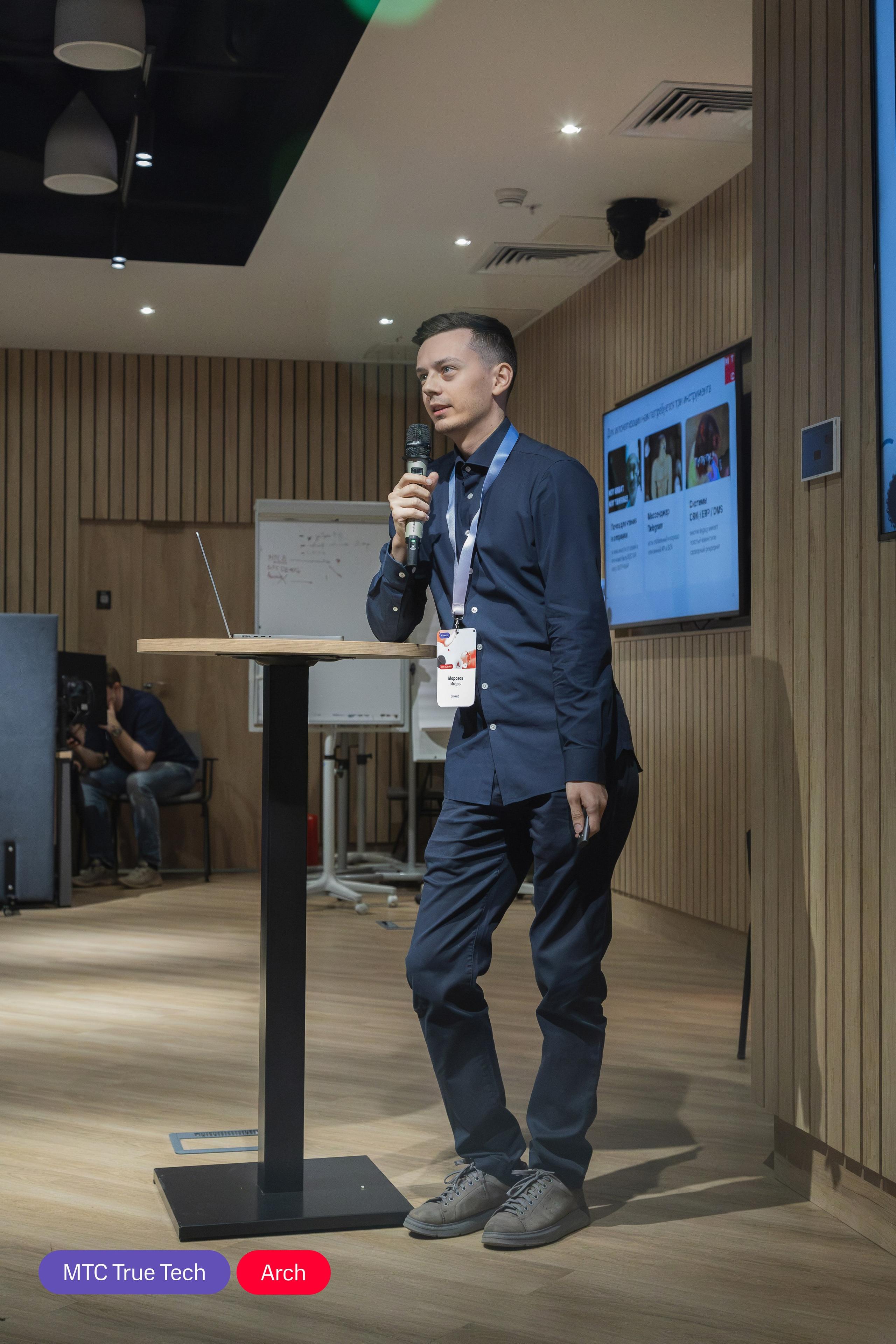 True Tech Arch #7. Анастасия, Фотограф женского портрета и беременности в стиле vogue