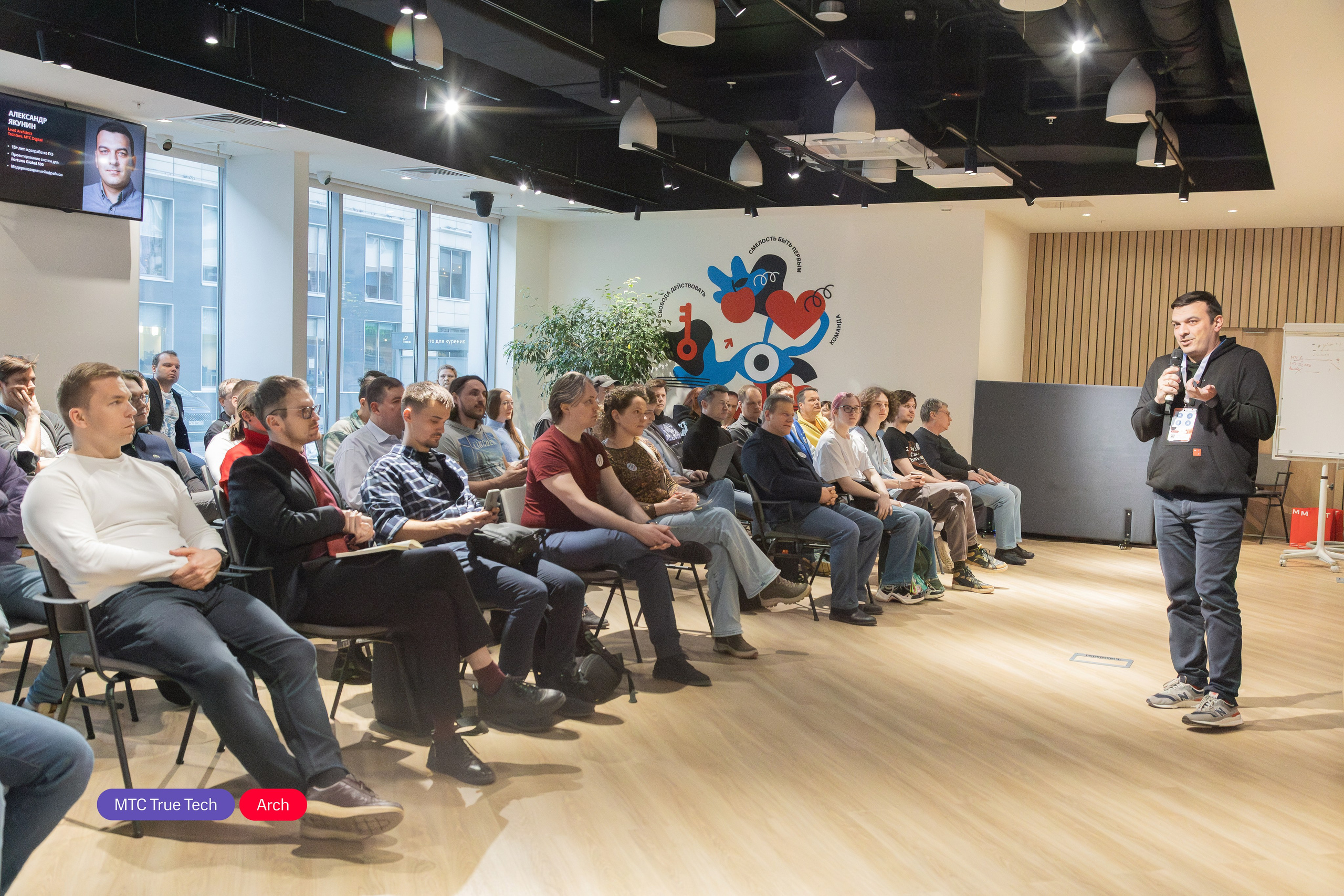 True Tech Arch #7. Анастасия, Фотограф женского портрета и беременности в стиле vogue