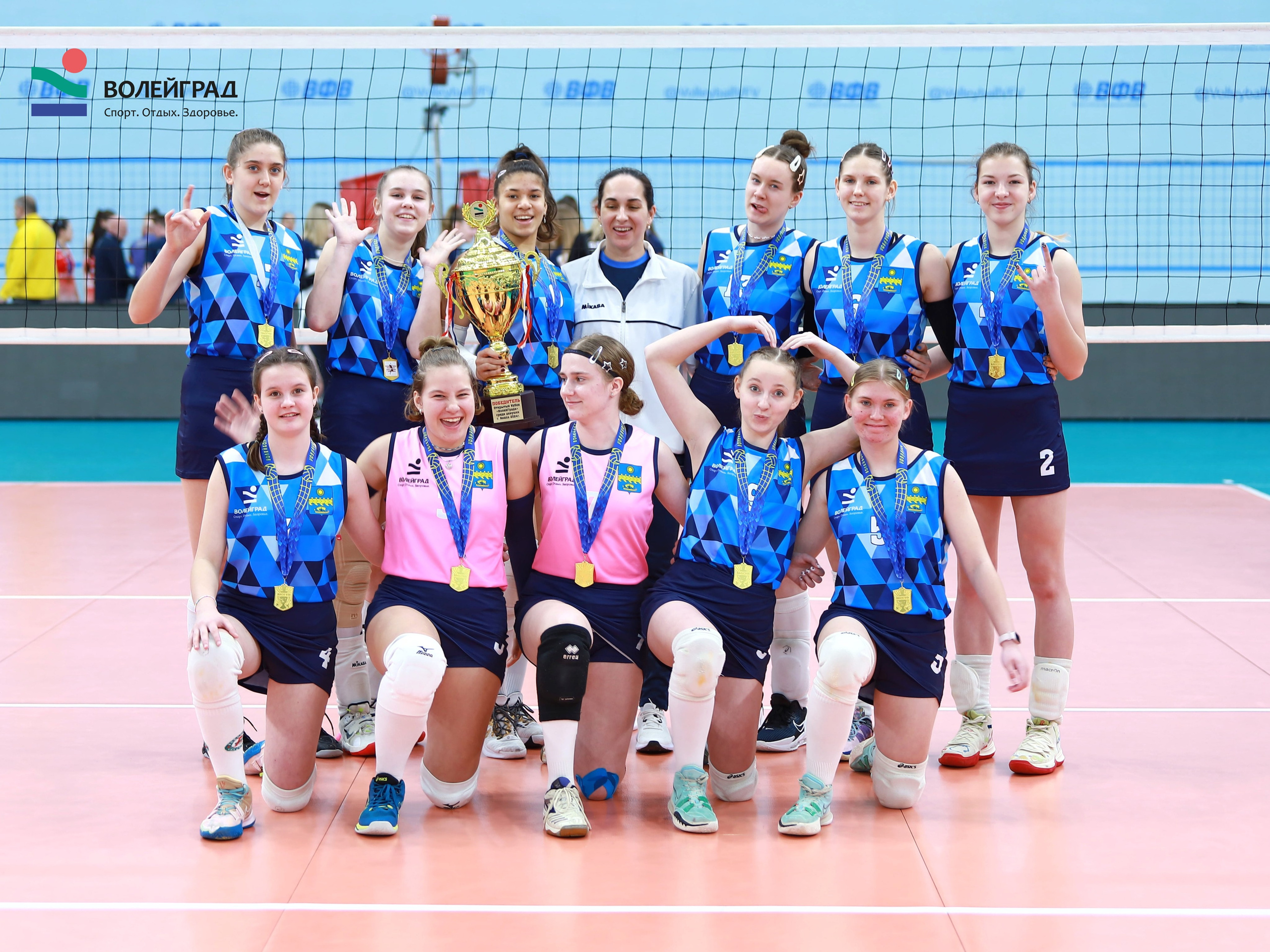 Волейбол ВФВ 07.04.24. Репортажный фотограф Анапа