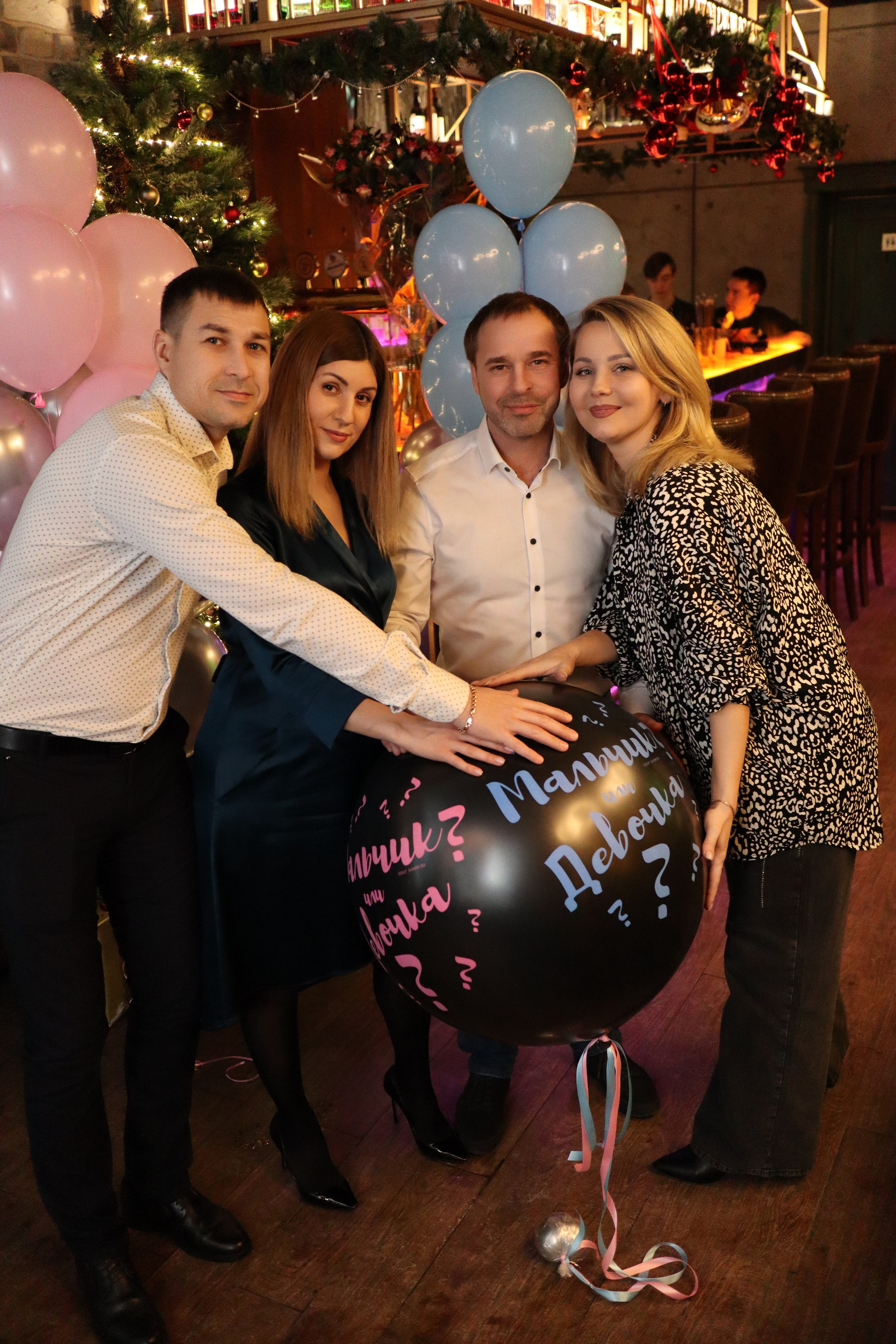 Гендер пати. Фотограф Москва