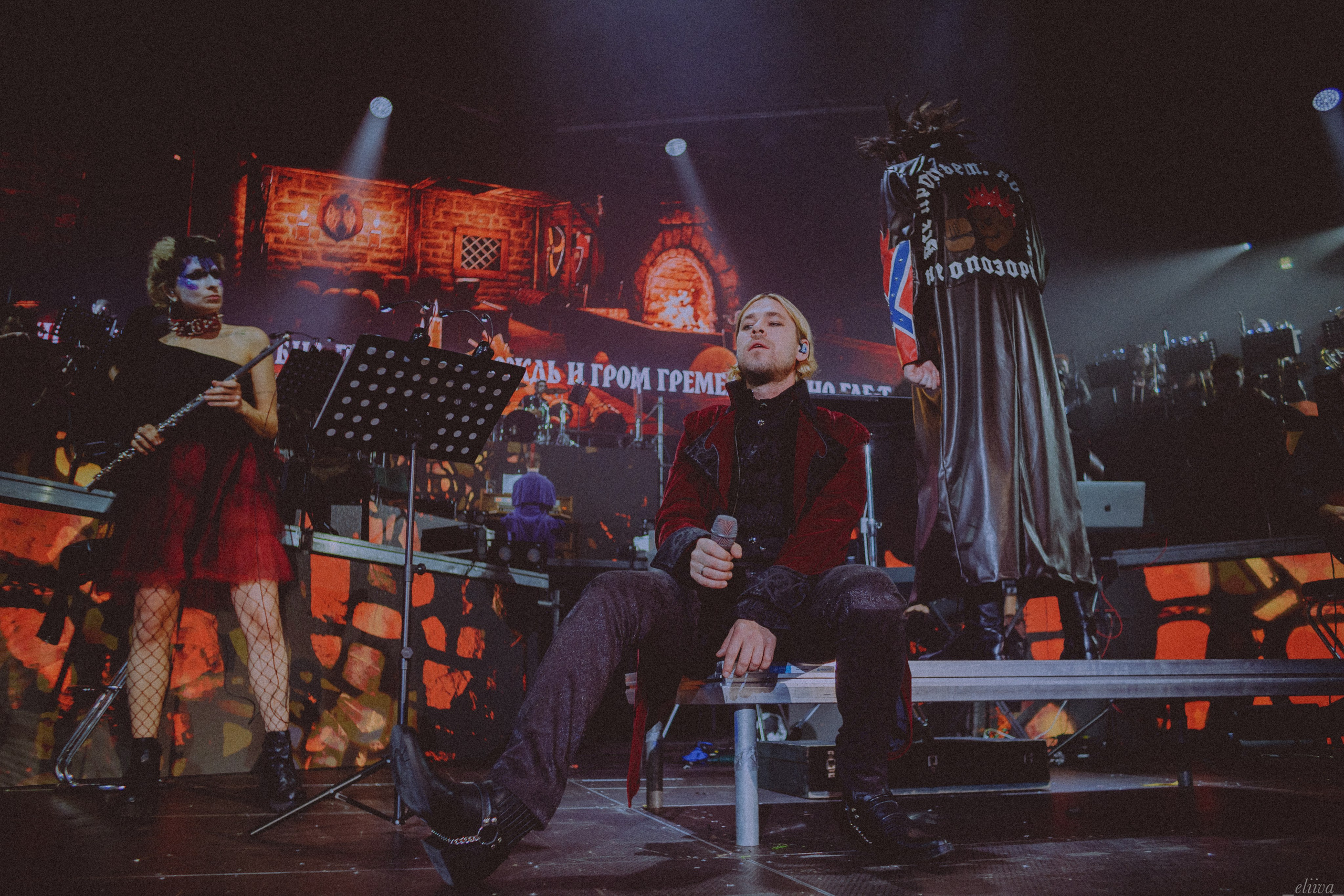 КиШ. Концертный фотограф в Санкт-Петербурге